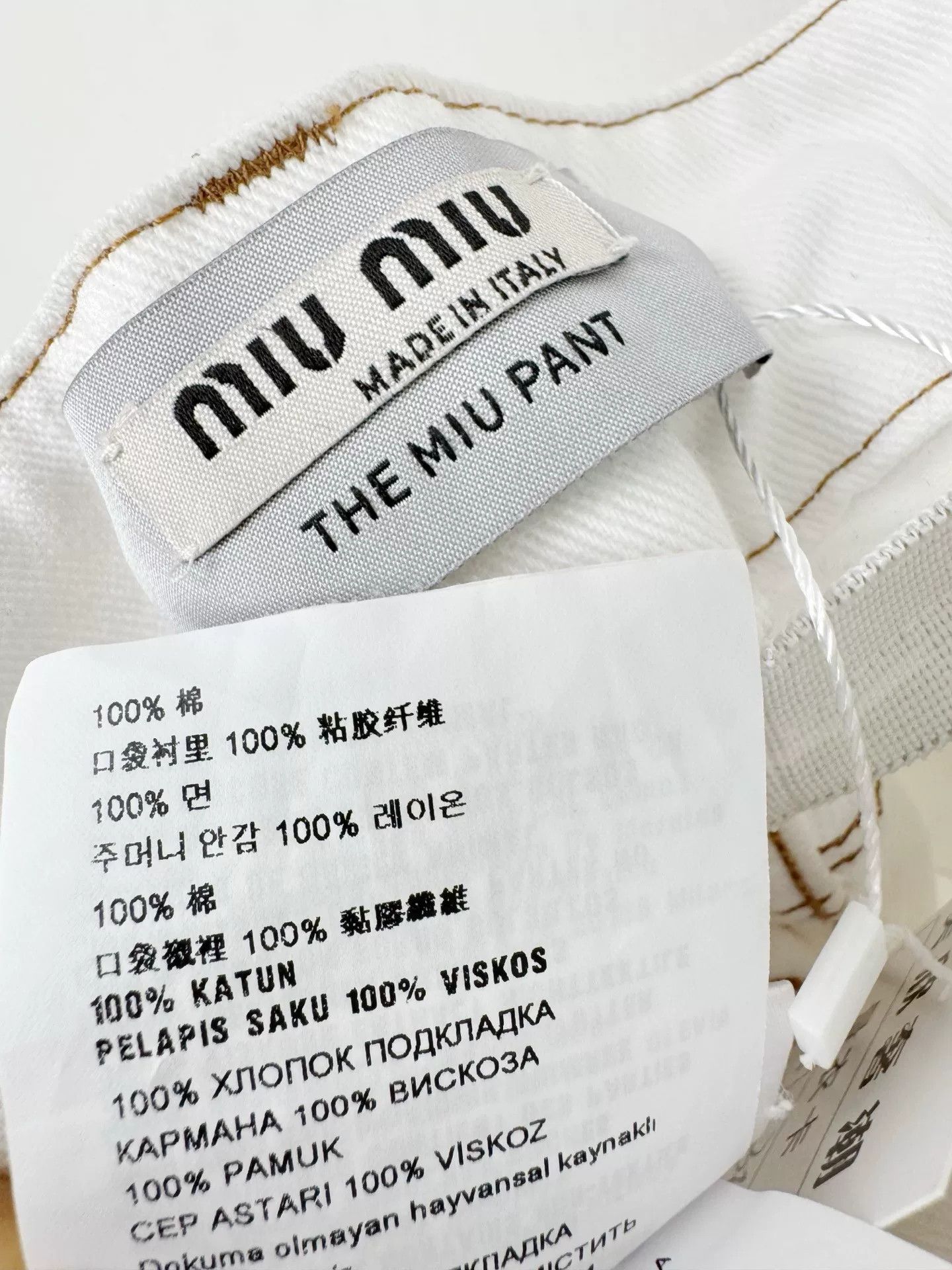 Miu Miu Miumiu Denim Shorts Size 36" / US 14 / IT 50 - 8 Thumbnail