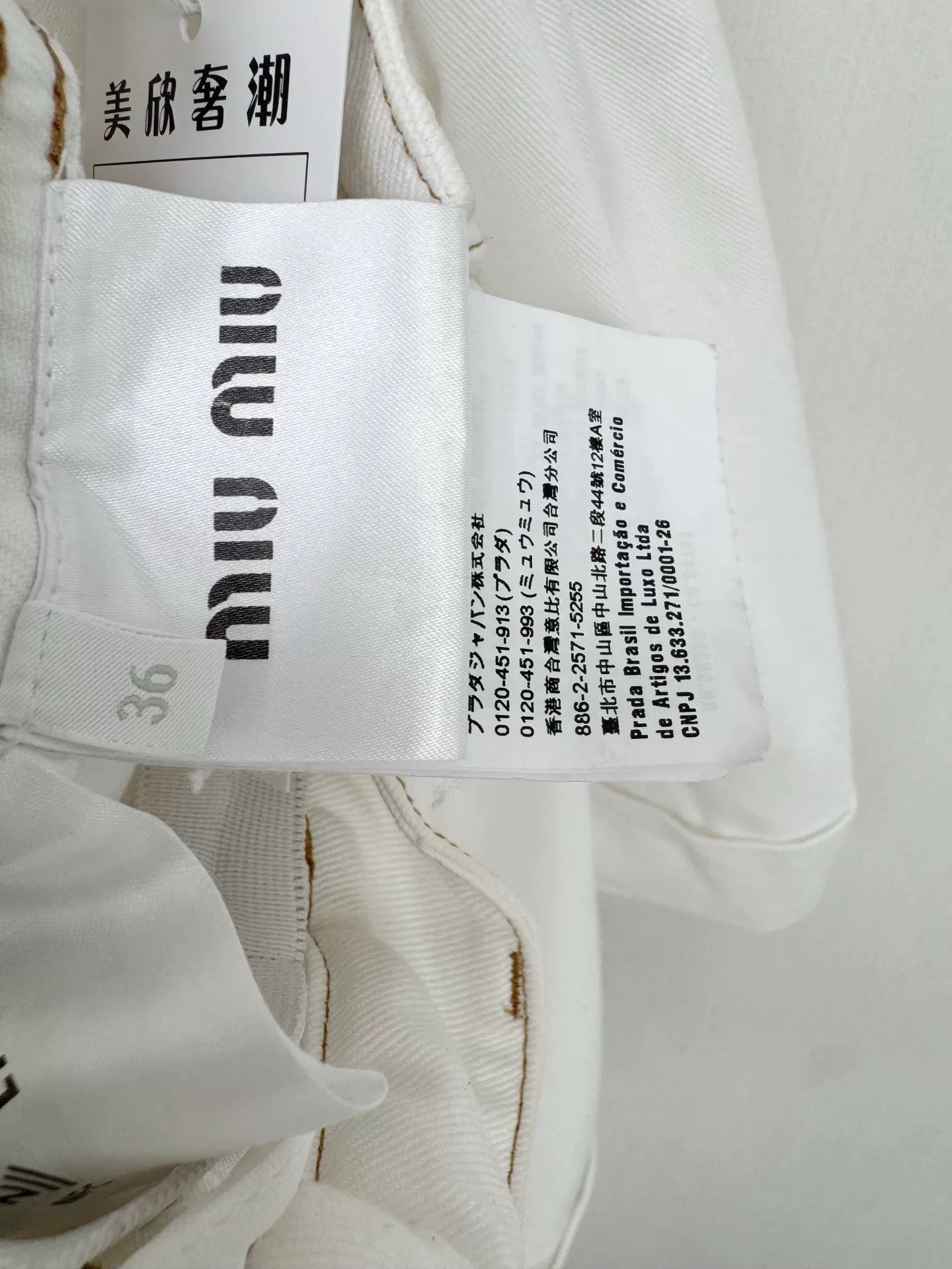 Miu Miu Miumiu Denim Shorts Size 36" / US 14 / IT 50 - 6 Thumbnail