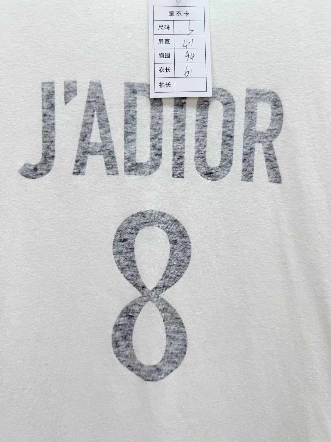 Dior Dior Classic Printed Short Sleeve Size US S / EU 44-46 / 1 - 3 Thumbnail