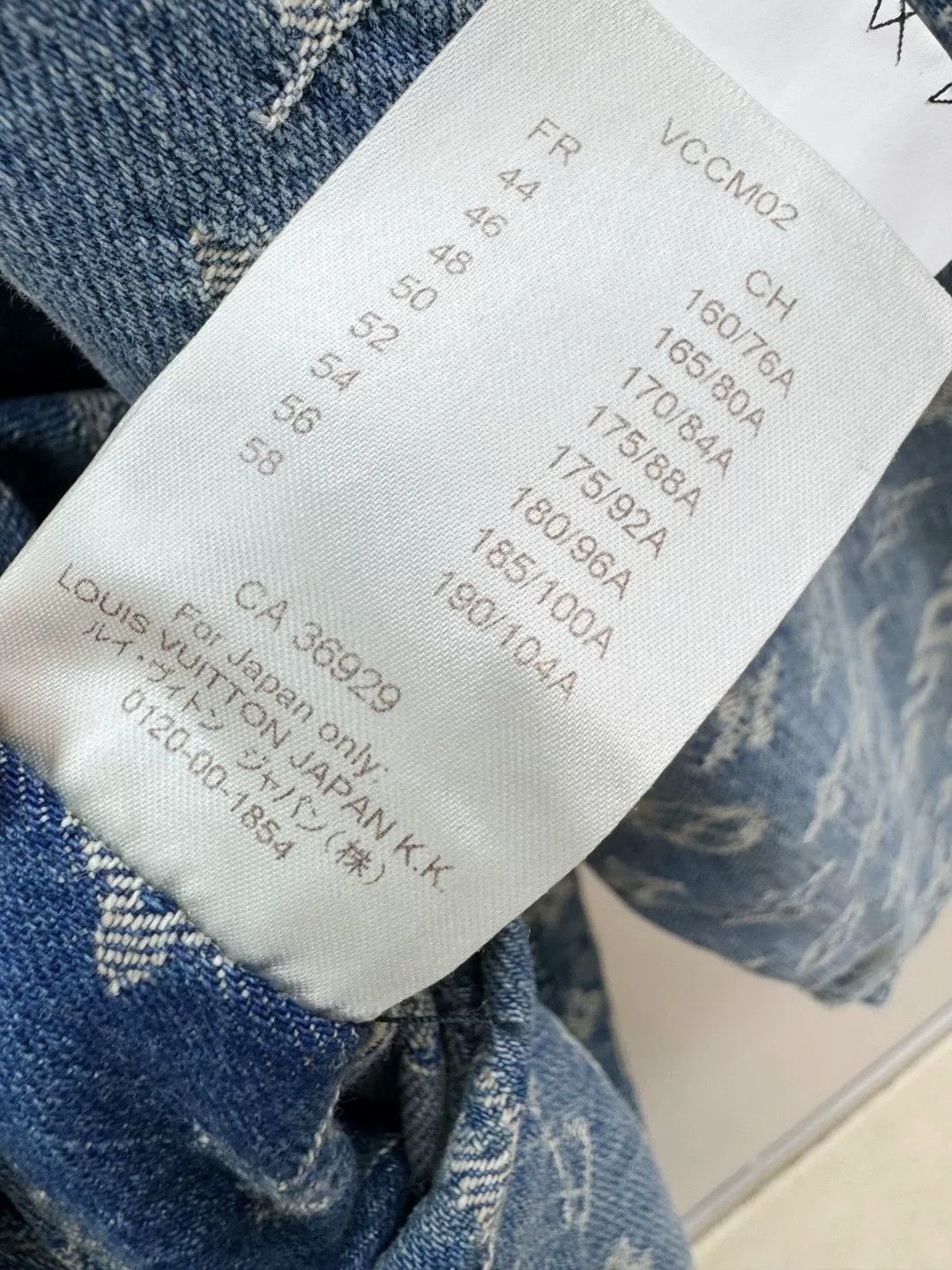 Louis Vuitton Louis Vuitton Supreme Denim Jacket Size US M / EU 48-50 / 2 - 7 Thumbnail