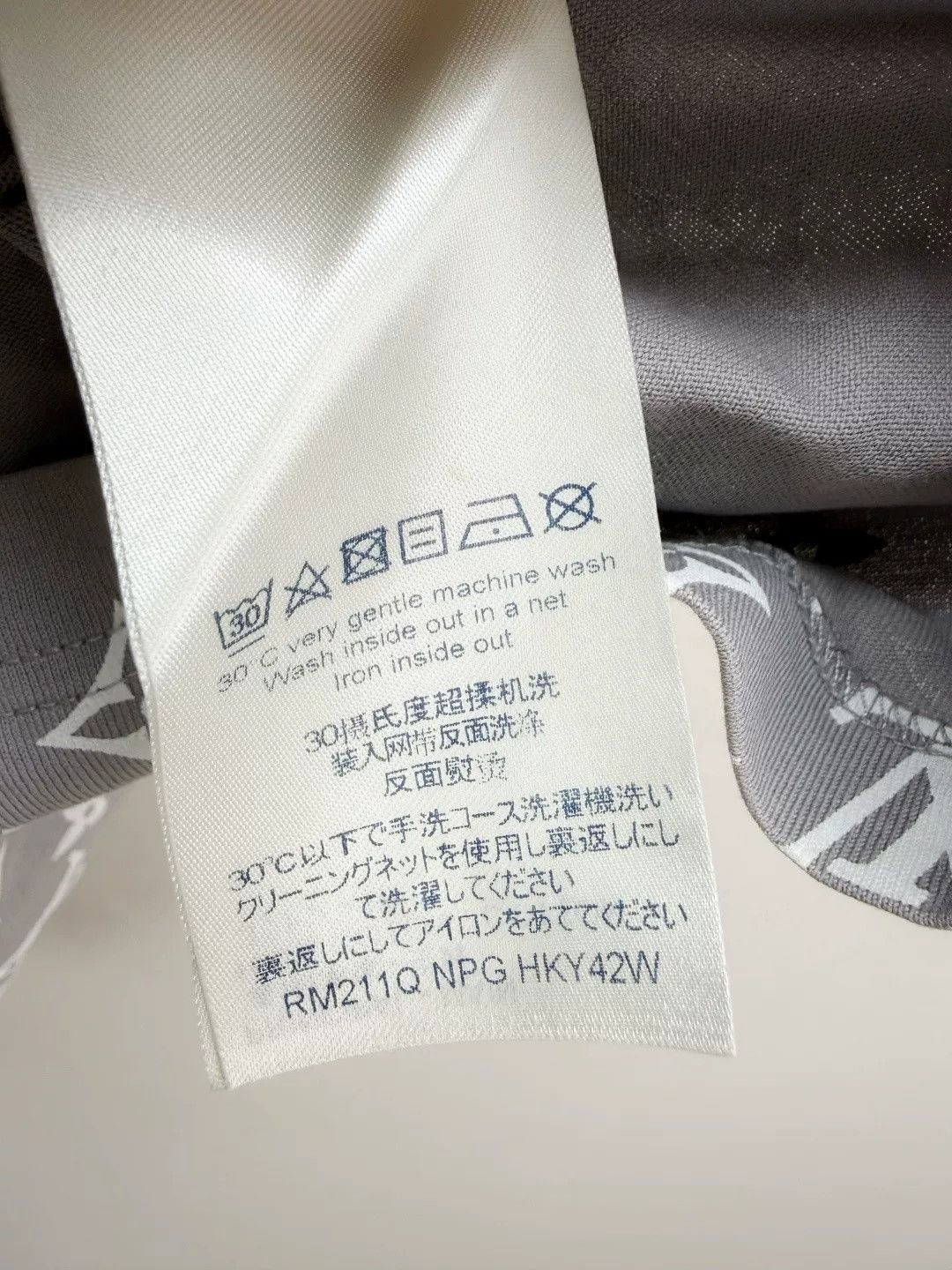 Louis Vuitton Louis Vuitton Gray Gradient Monogram Short Sleeve Size US XS / EU 42 / 0 - 6 Thumbnail