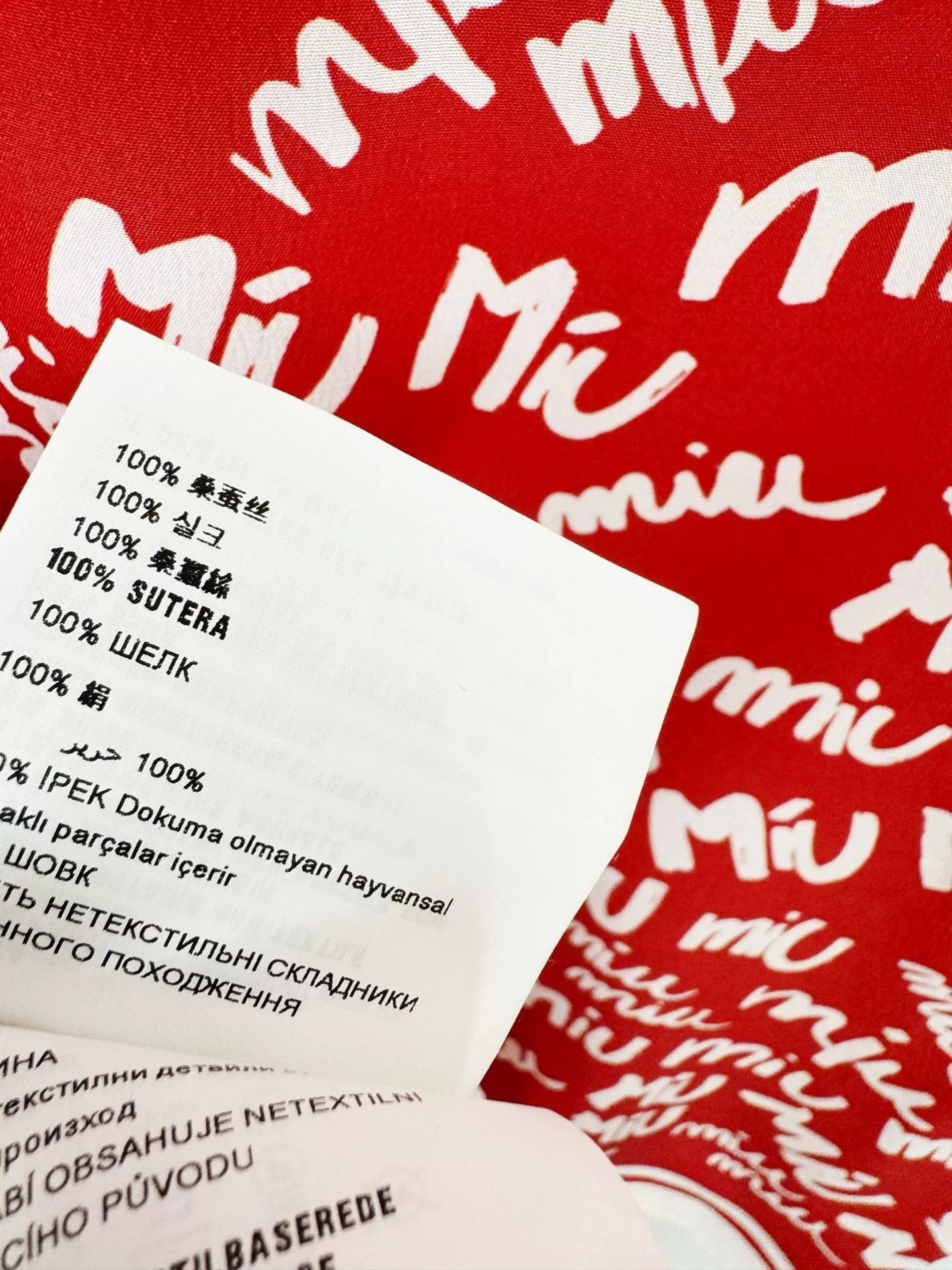 Miu Miu Miumiu Silk Shirt Size XS / US 0-2 / IT 36-38 - 6 Thumbnail