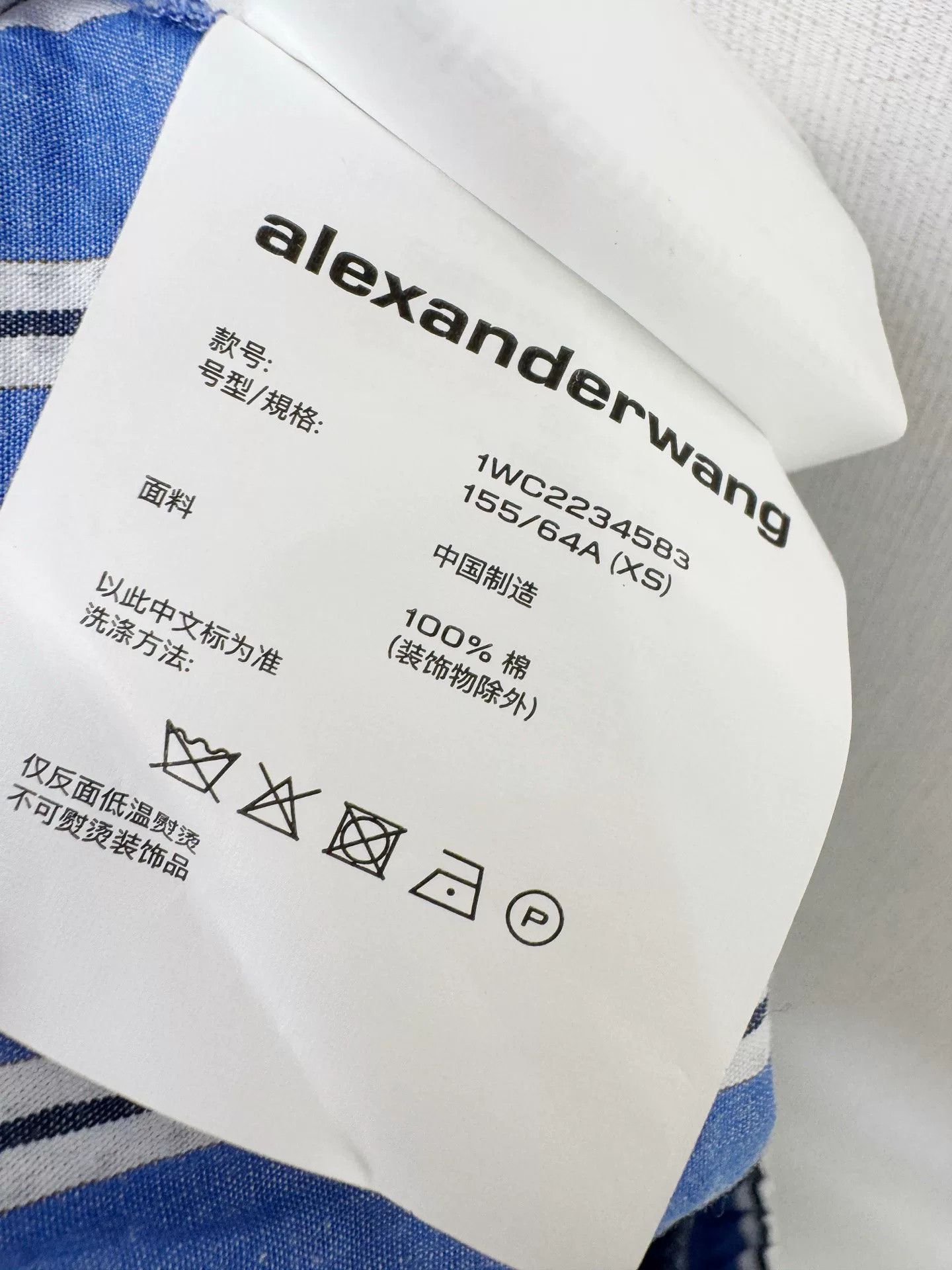 Alexander Wang Alexander Wang Rhinestone Shorts Size 24" / US 00 / IT 34 - 6 Thumbnail