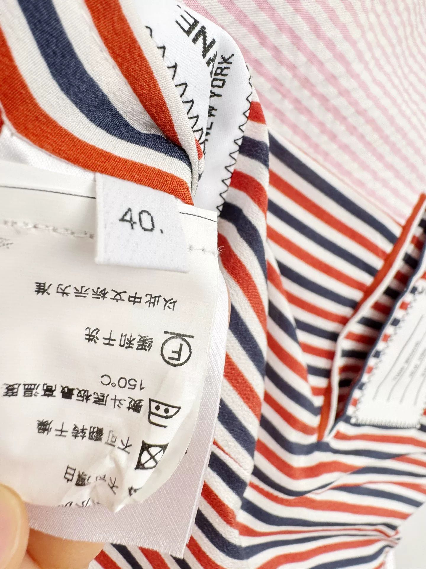 Thom Browne Thom Browne TB Striped Suit Jacket Size US XXS / EU 40 - 7 Thumbnail