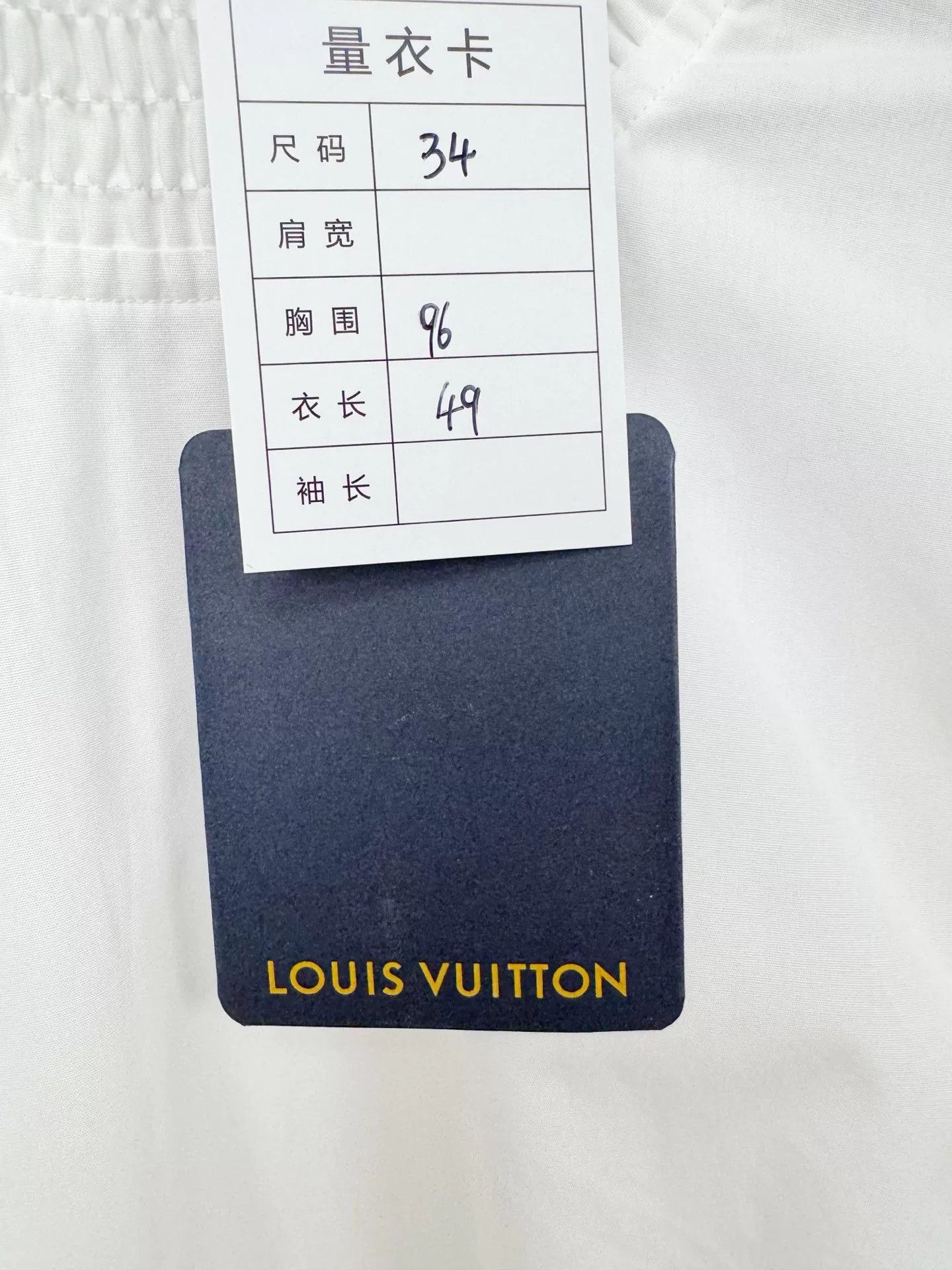 Louis Vuitton Louis Vuitton New Tag Women's Shirt Size XXS / US 00 / IT 34 - 3 Thumbnail