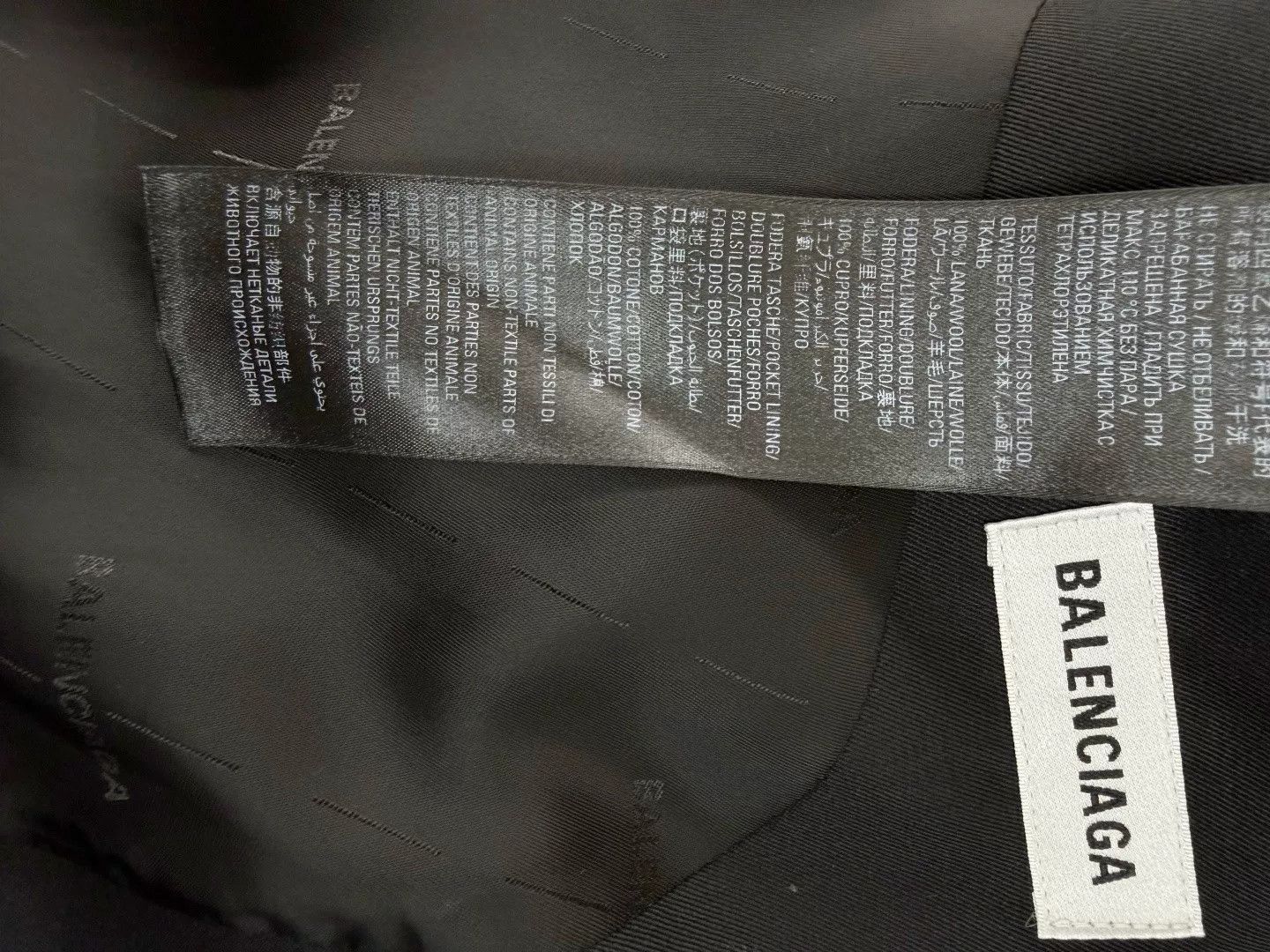 Balenciaga Balenciaga New Oversized Blazer Size US S / EU 44-46 / 1 - 8 Thumbnail