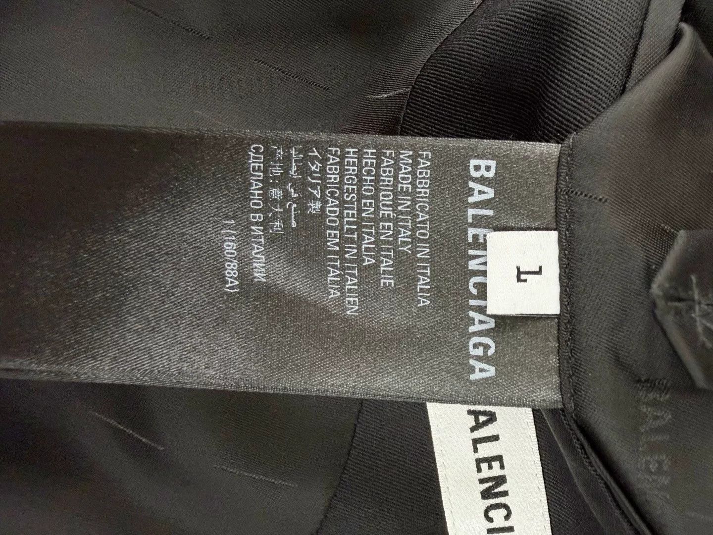 Balenciaga Balenciaga New Oversized Blazer Size US S / EU 44-46 / 1 - 6 Thumbnail