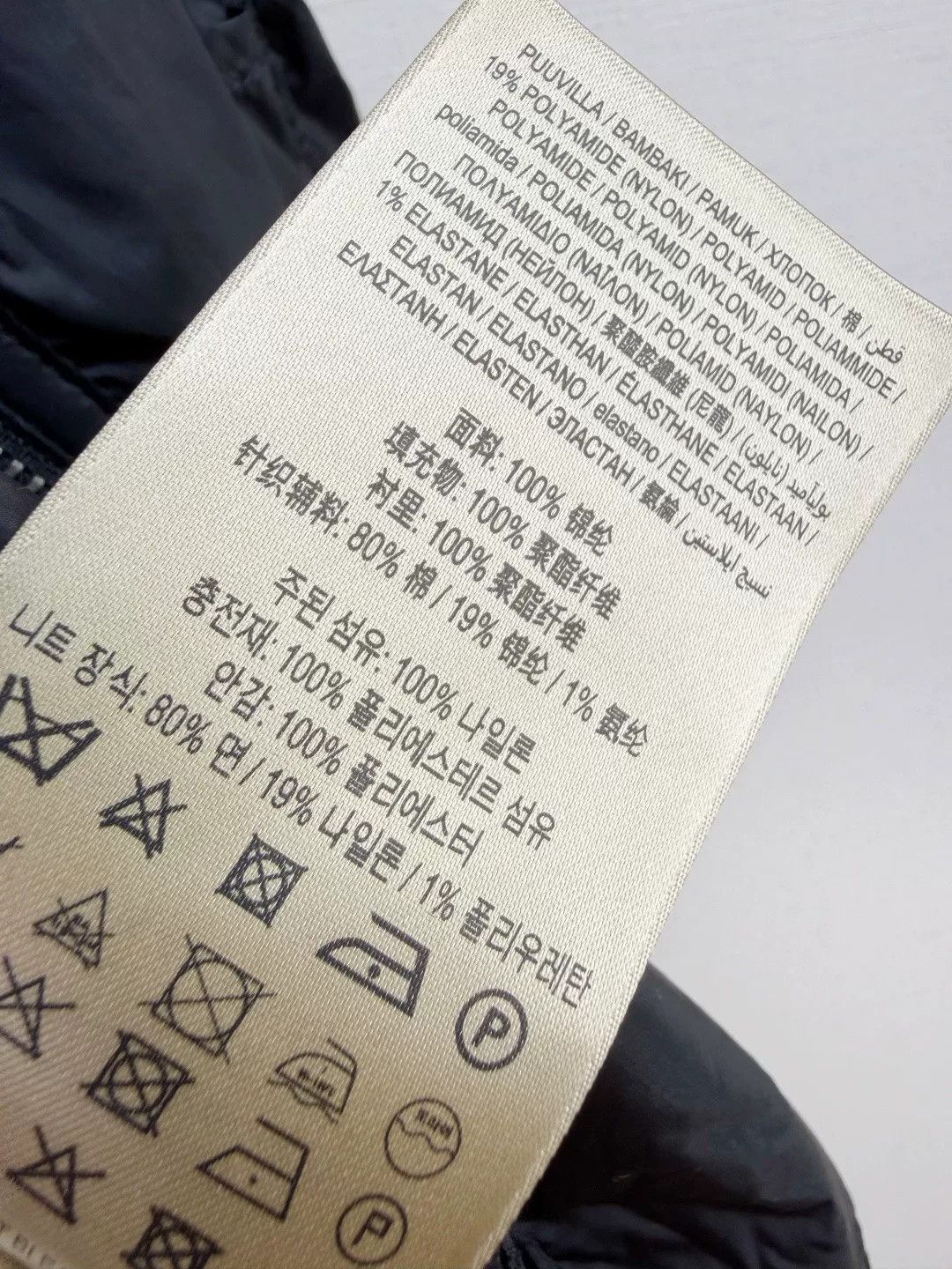Burberry Burberry Men's Jacket Coat Size US M / EU 48-50 / 2 - 6 Thumbnail