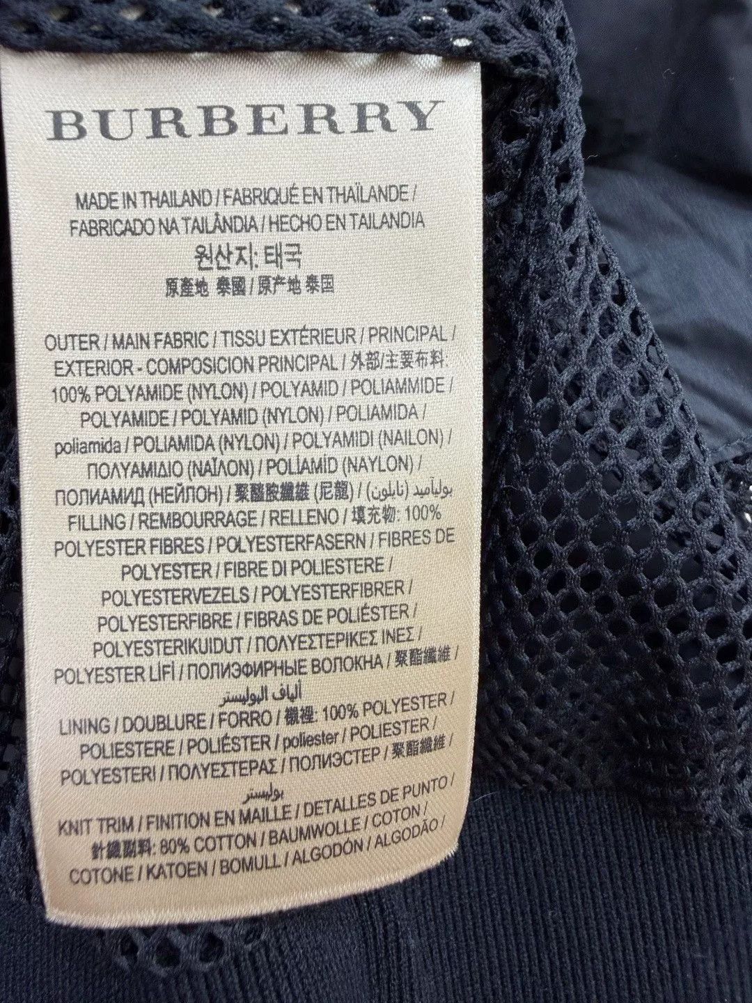 Burberry Burberry Men's Jacket Coat Size US M / EU 48-50 / 2 - 5 Thumbnail