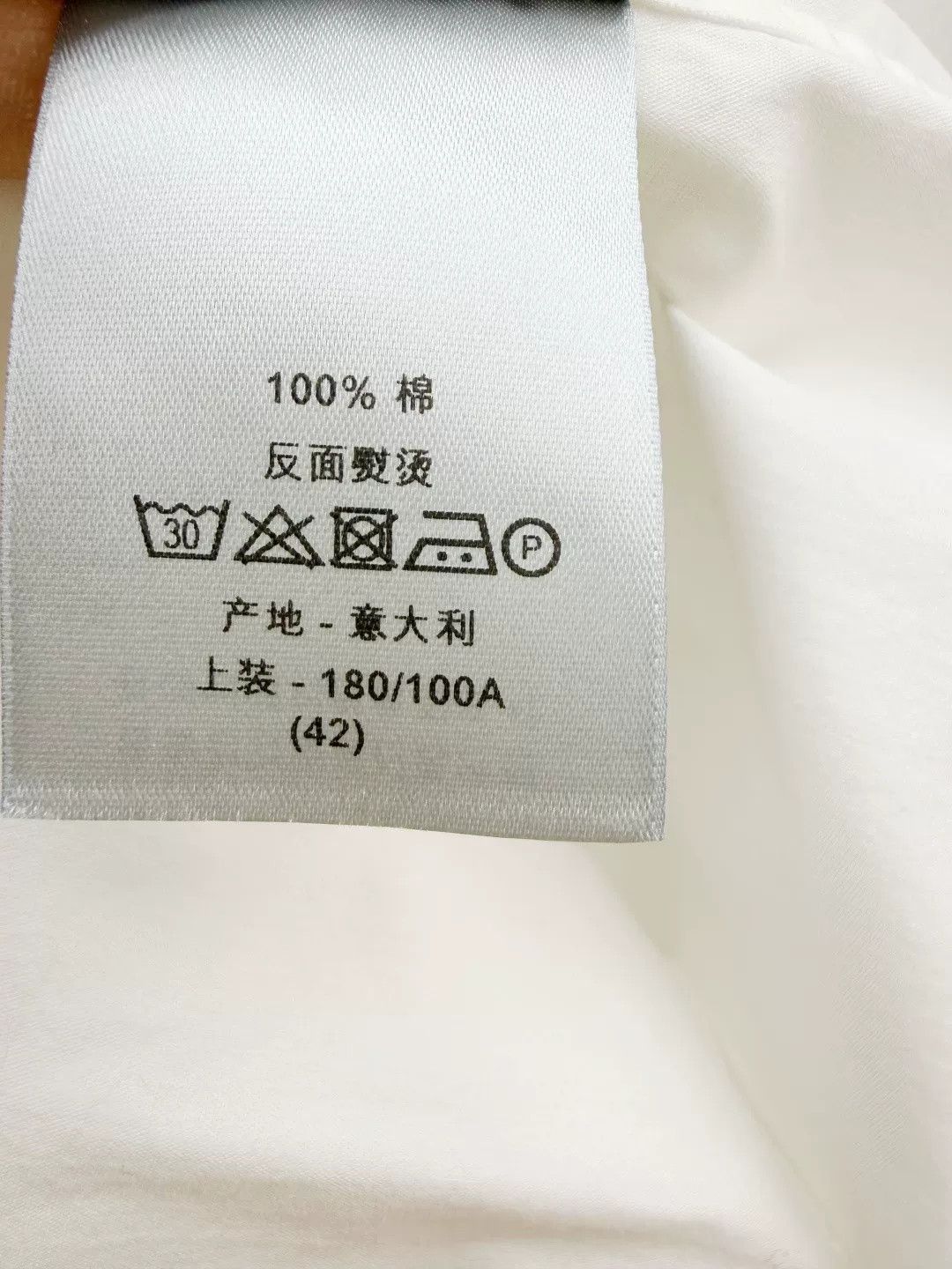 Dior Dior Men's Shirt Size 42 Size US XS / EU 42 / 0 - 6 Thumbnail