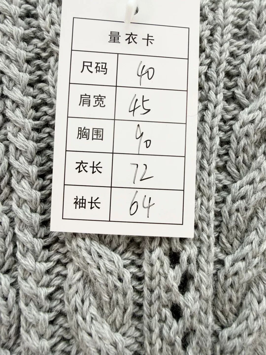 Thom Browne Thom Browne TB Knit Sweater Size US XXS / EU 40 - 3 Thumbnail