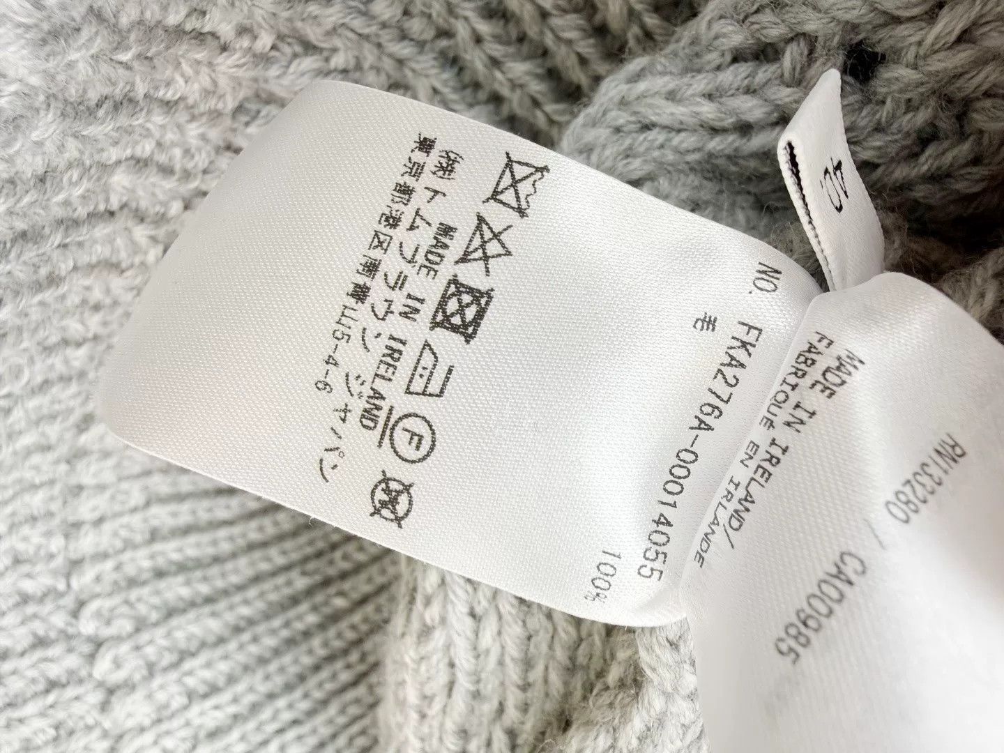 Thom Browne Thom Browne TB Knit Sweater Size US XXS / EU 40 - 7 Thumbnail