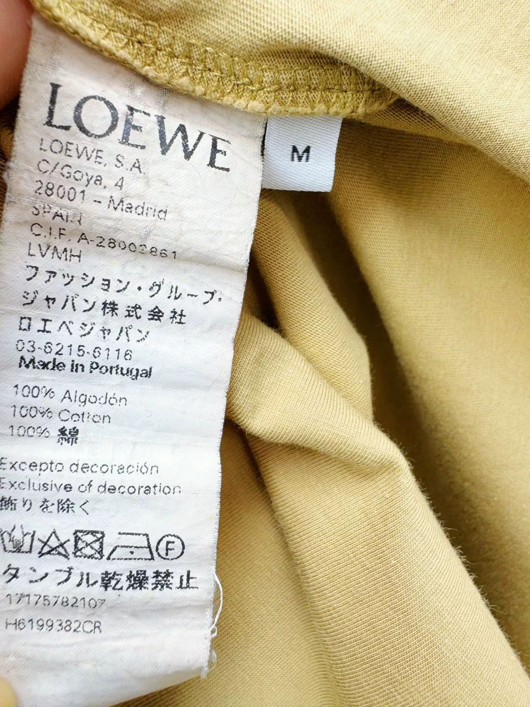 Loewe Loewe Brown Short Sleeve Top Size US M / EU 48-50 / 2 - 5 Thumbnail