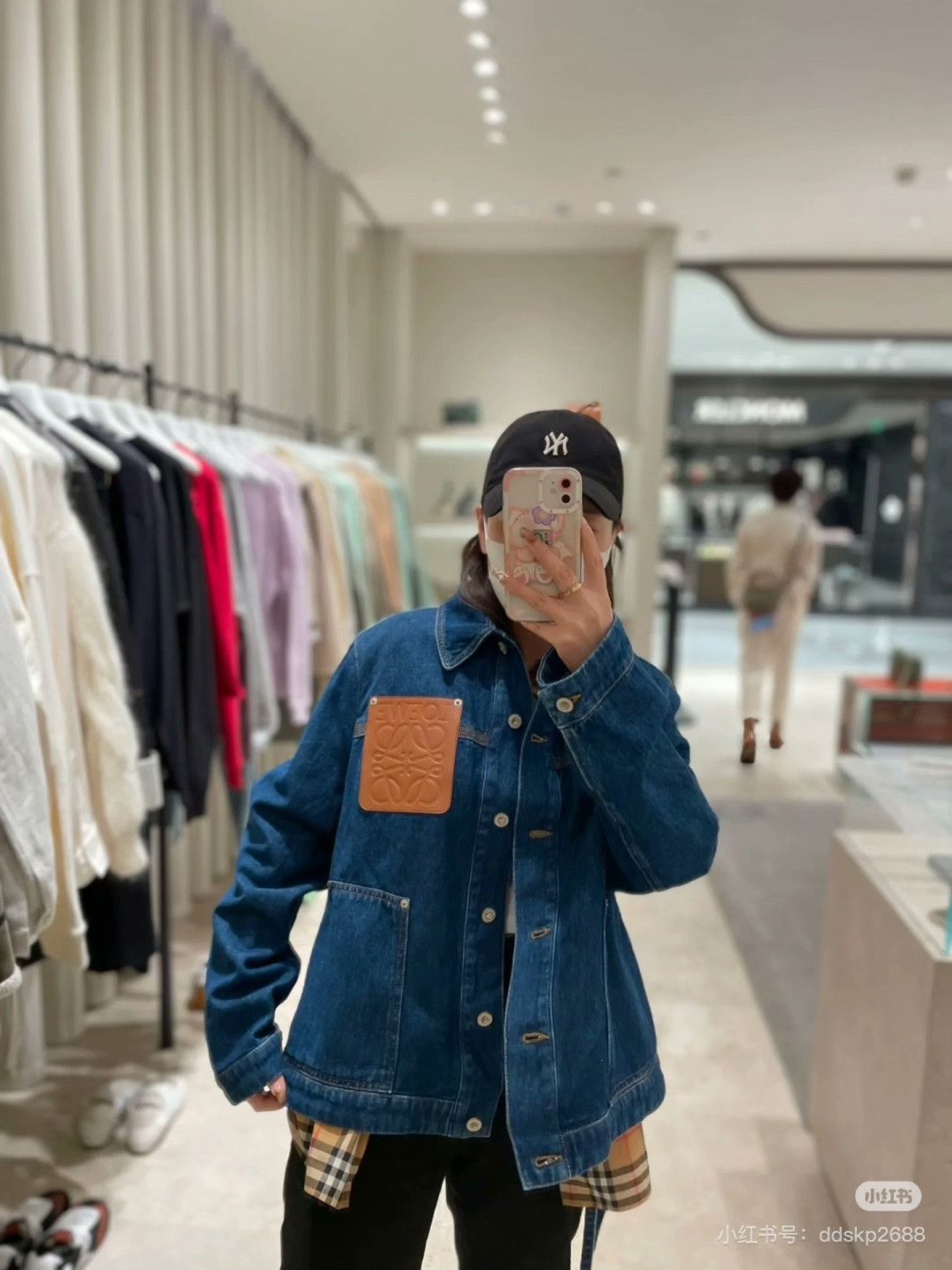 Loewe Loewe New With Tag Denim Jacket Size US M / EU 48-50 / 2 - 8 Thumbnail