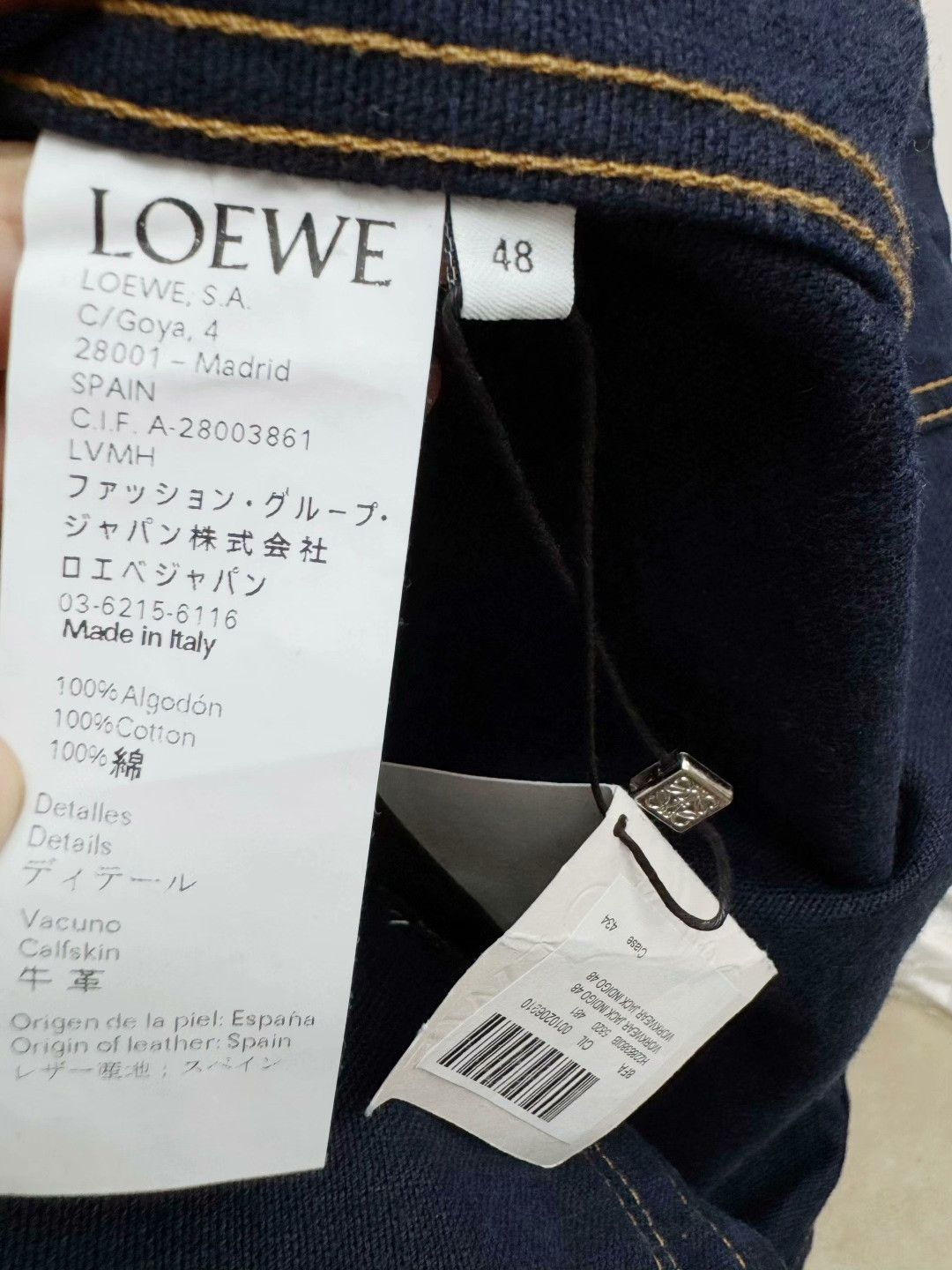 Loewe Loewe New With Tag Denim Jacket Size US M / EU 48-50 / 2 - 5 Thumbnail