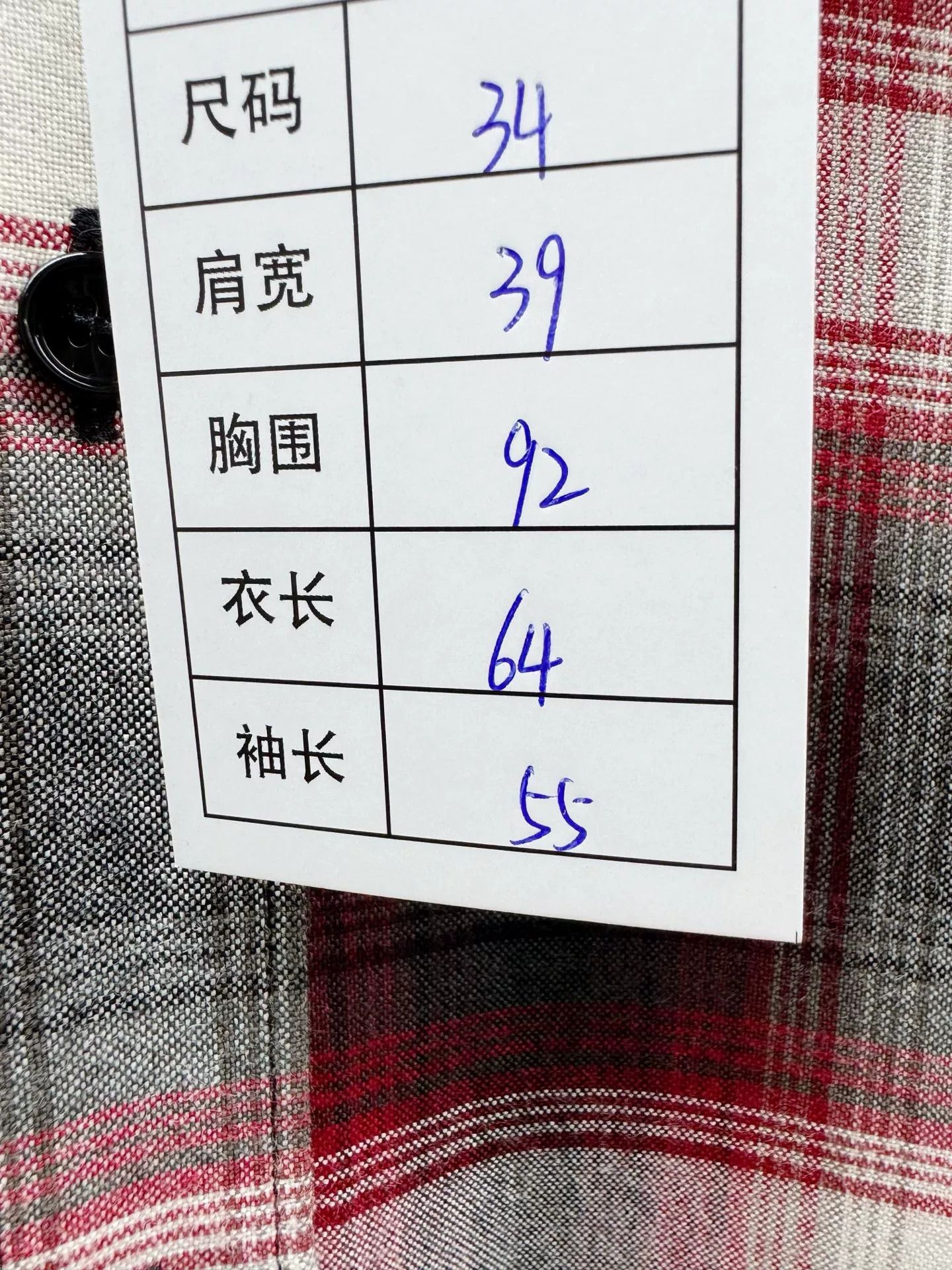 Celine Celine Plaid Shirt Size XXS / US 00 / IT 34 - 3 Thumbnail