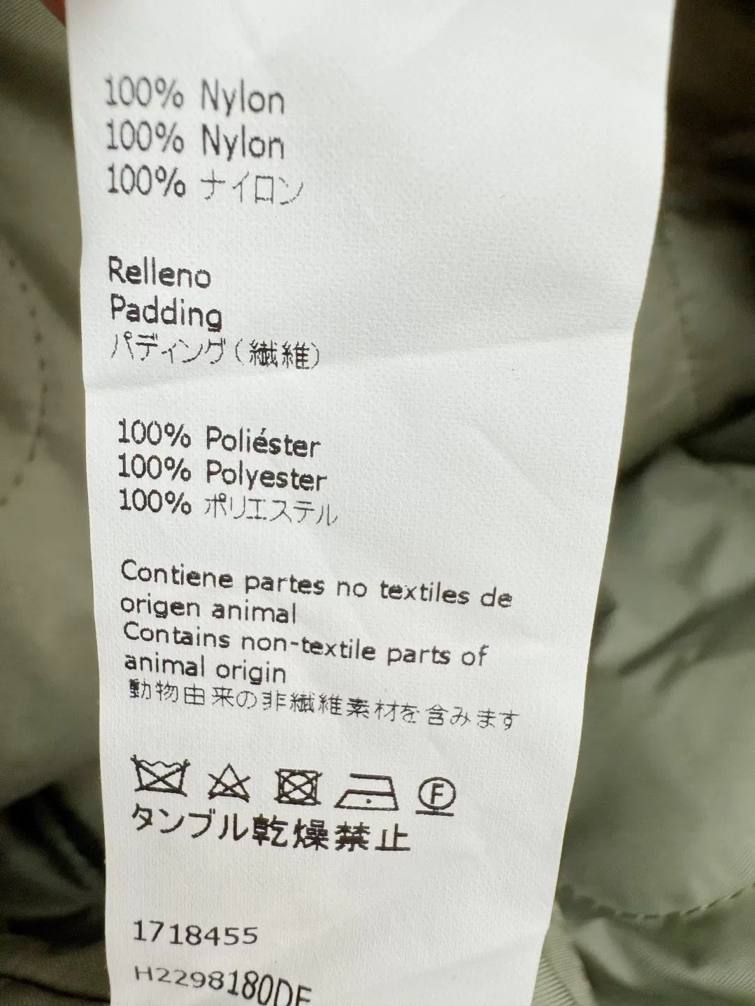 Loewe Loewe New Tagged Jacket Size US M / EU 48-50 / 2 - 5 Thumbnail