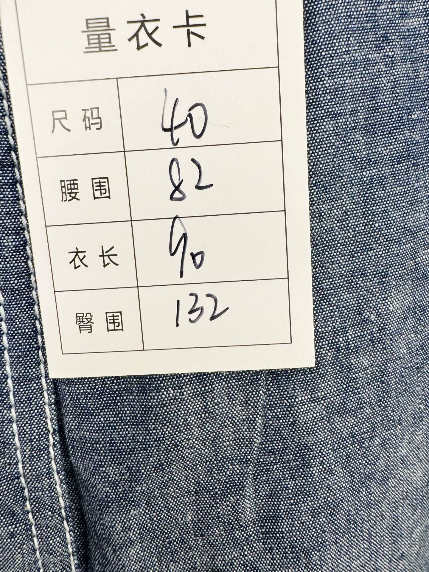 Dior Dior Casual Pants Size 40 Size US 28 / EU 44 - 2 Thumbnail