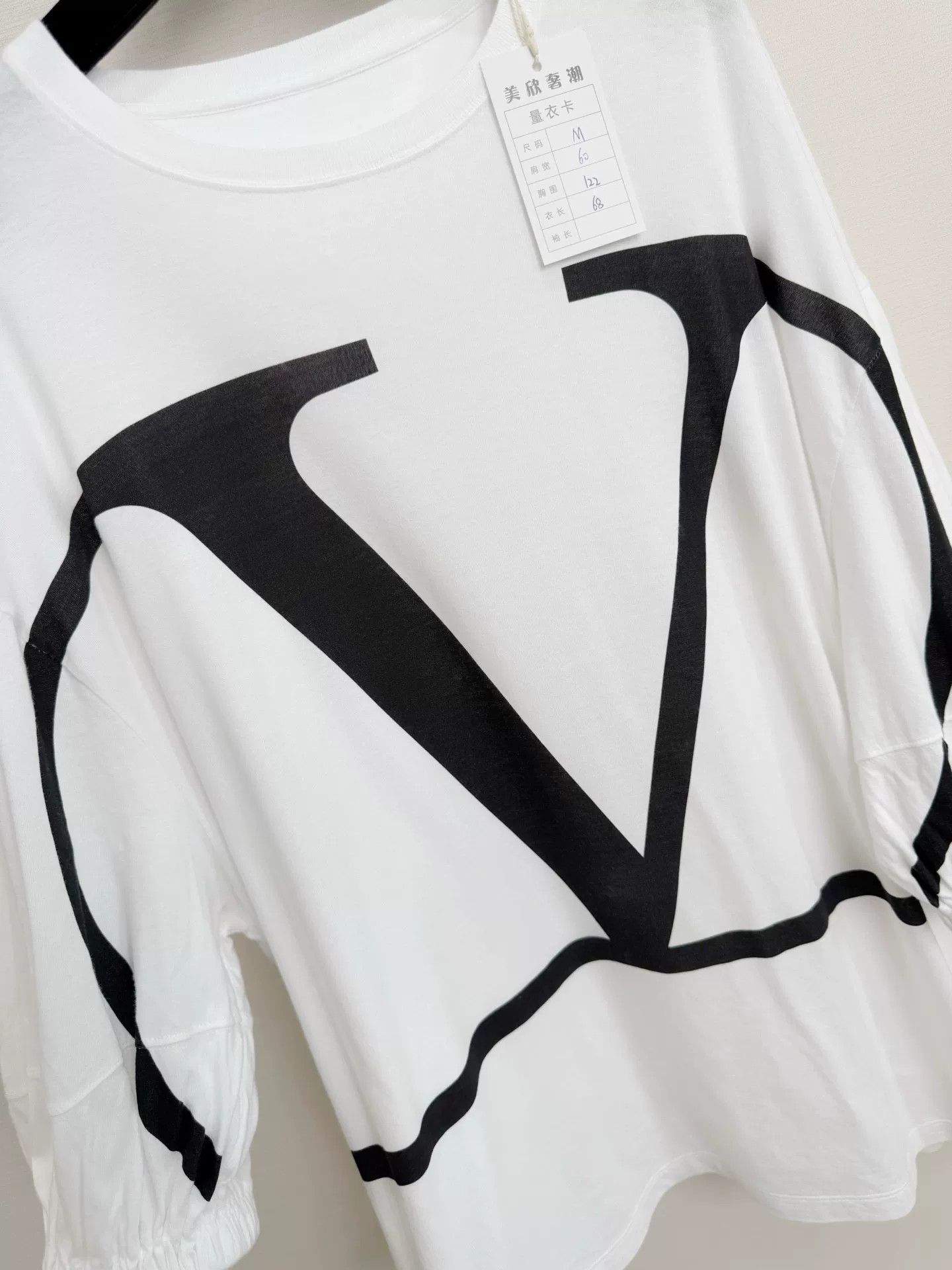 Valentino Valentino Main Line White Longsleeve Top Size M / US 6-8 / IT 42-44 - 3 Thumbnail