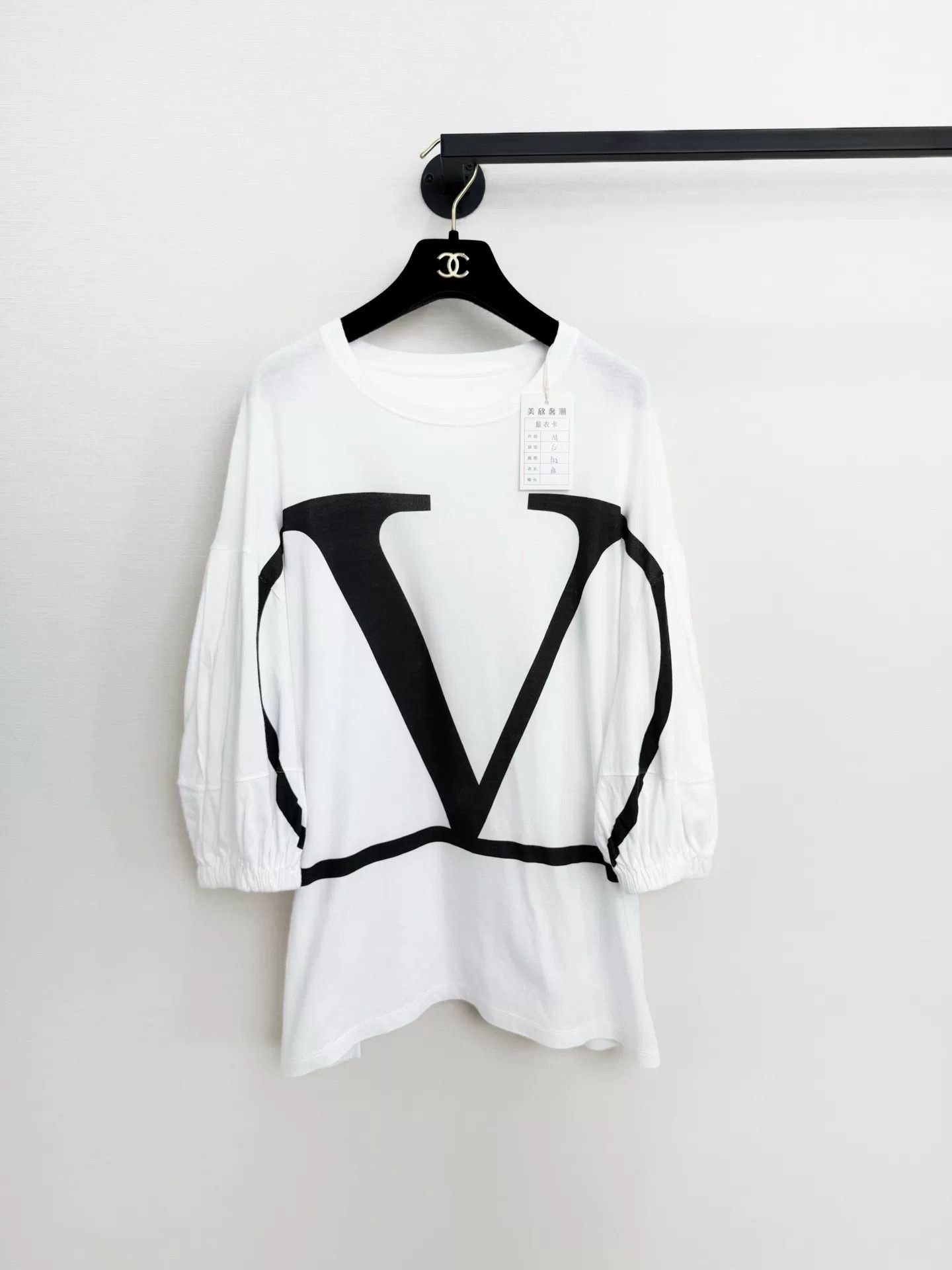 Valentino Valentino Main Line White Longsleeve Top Size M / US 6-8 / IT 42-44 - 9 Thumbnail