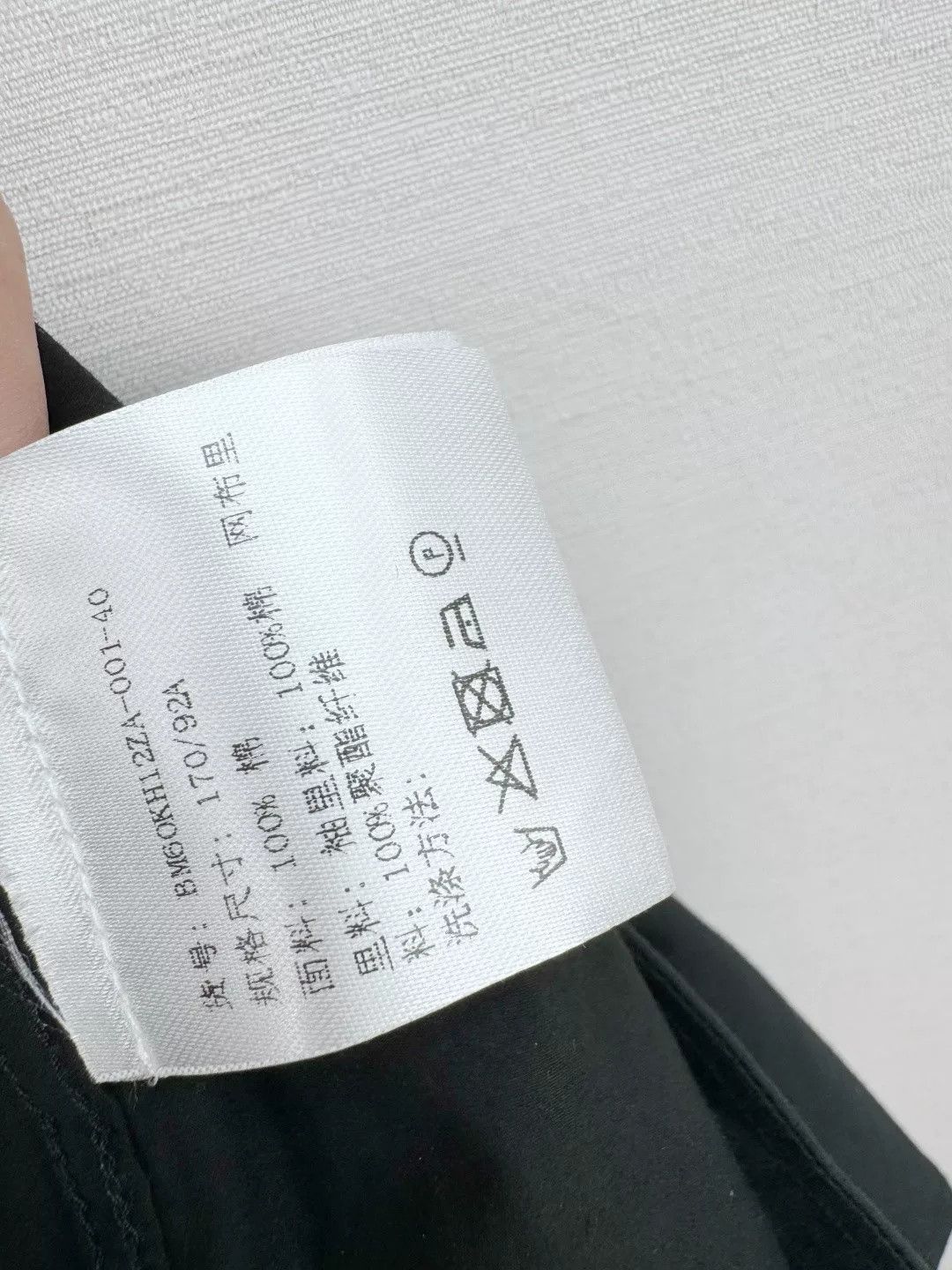 Givenchy Givenchy New With Tag Shirt Size US XXS / EU 40 - 5 Thumbnail