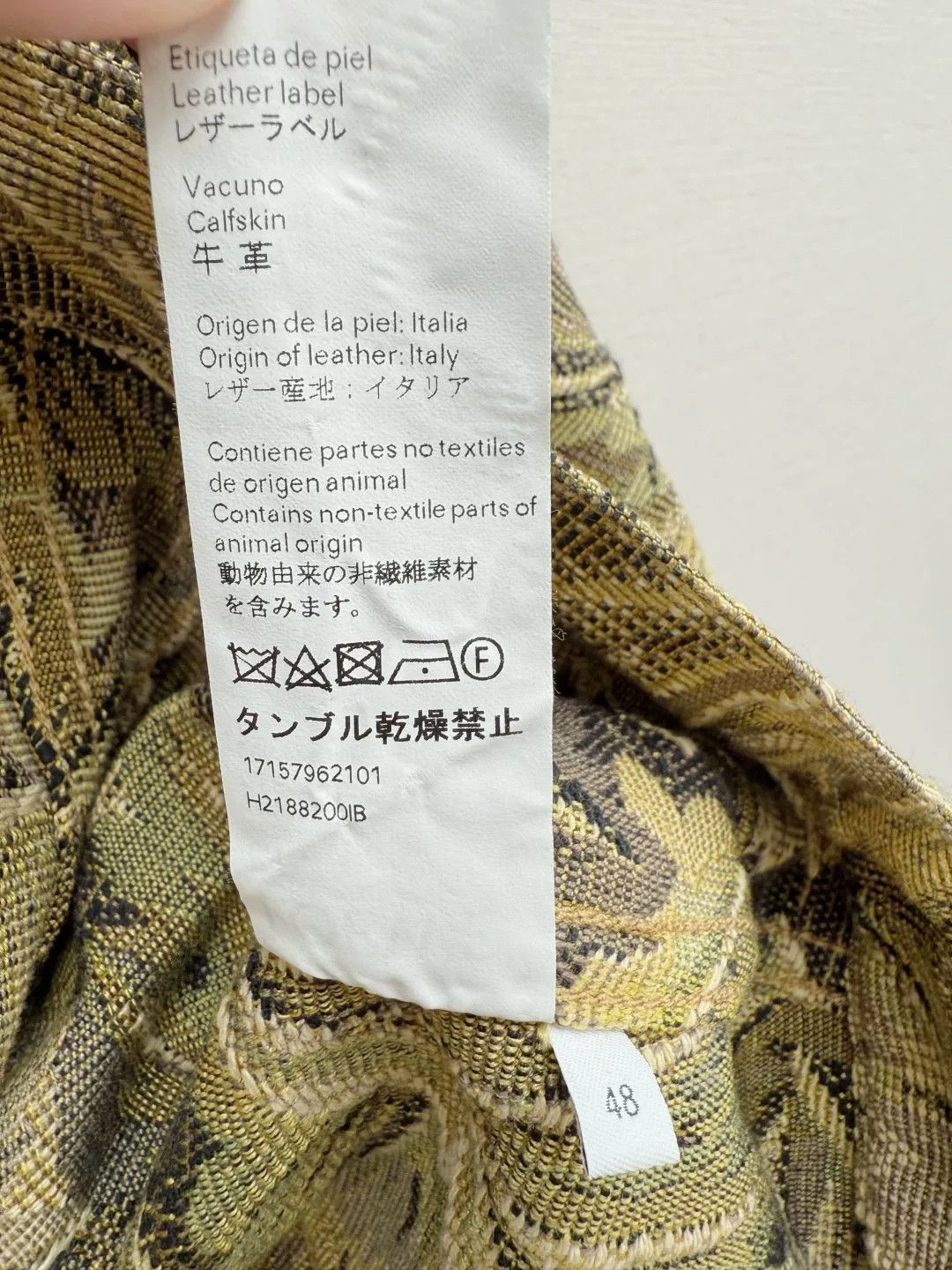 Loewe Loewe EDC Printed Jacket Size US XL / EU 56 / 4 - 6 Thumbnail
