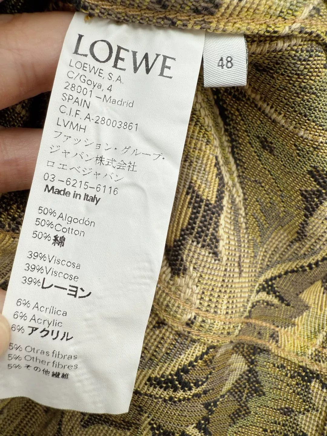 Loewe Loewe EDC Printed Jacket Size US XL / EU 56 / 4 - 5 Thumbnail