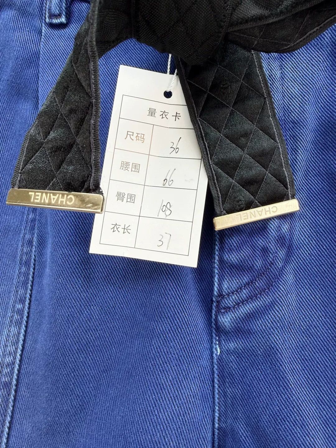 Chanel Chanel Letter Patchwork Plaid Belt Denim Shorts Size 36" / US 14 / IT 50 - 2 Thumbnail
