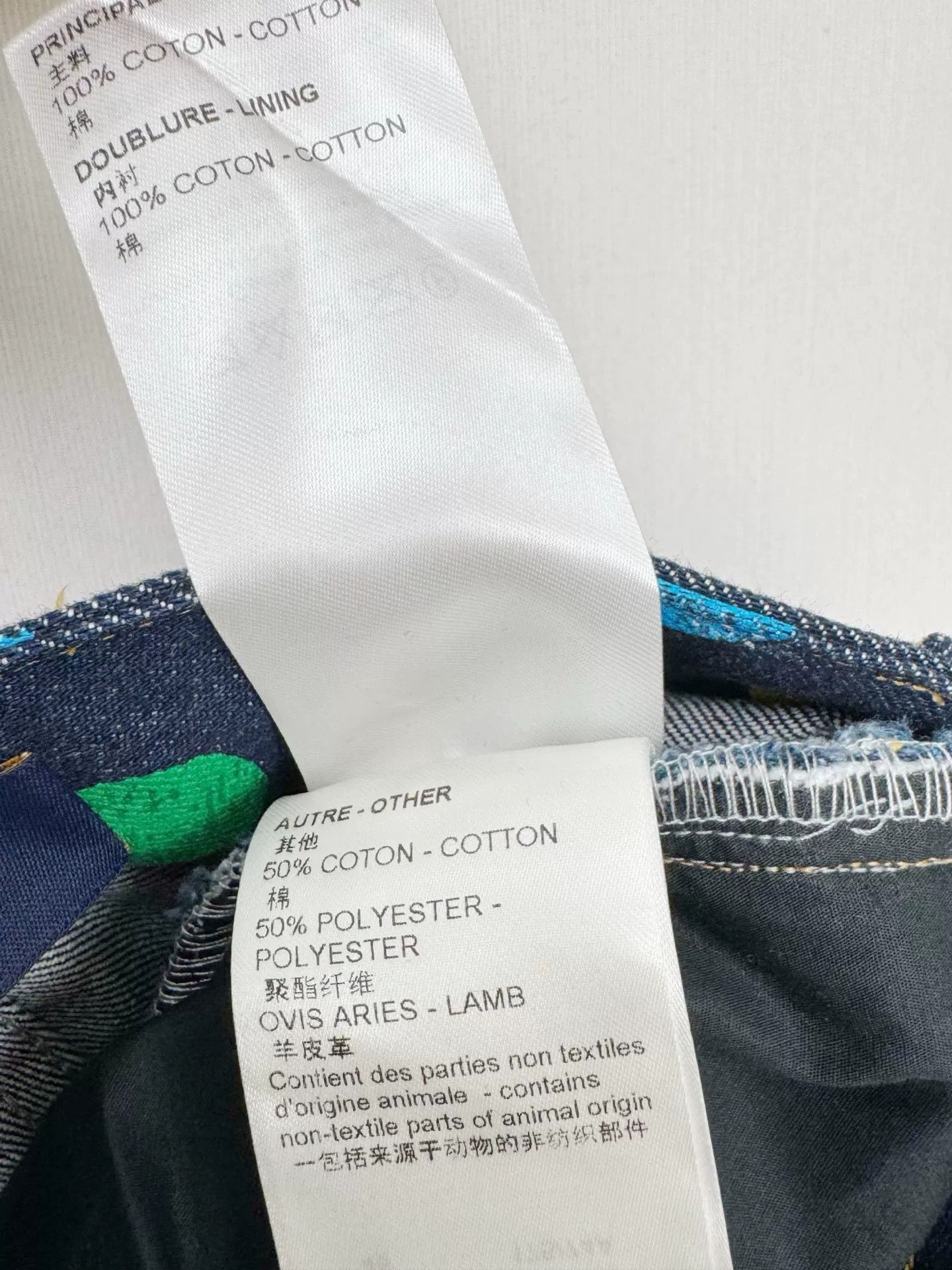 Louis Vuitton Louis Vuitton Yayoi Kusama Jeans Size 24" / US 00 / IT 34 - 8 Thumbnail