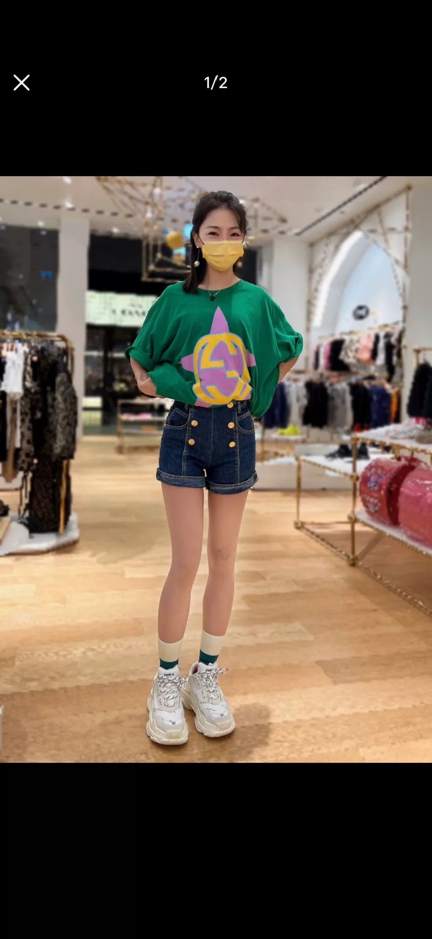 Gucci Gucci Short-Sleeve T-Shirt M Size US M / EU 48-50 / 2 - 9 Thumbnail