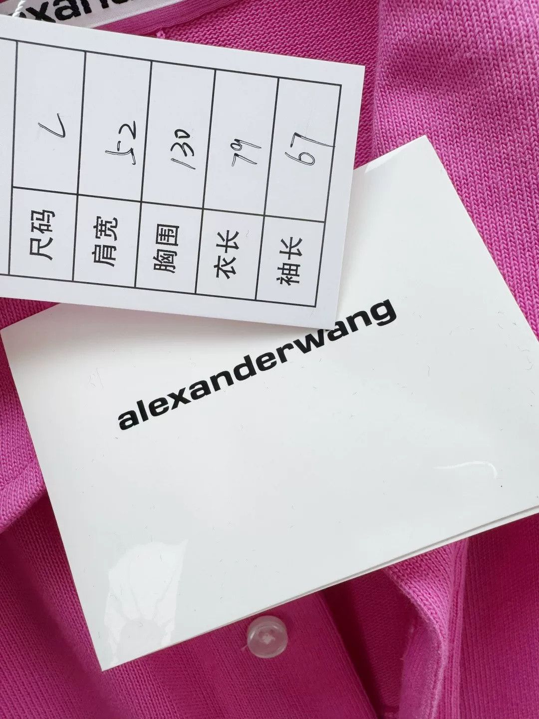 Alexander Wang Alexander Wang Shirt Jacket L Size US L / EU 52-54 / 3 - 3 Thumbnail
