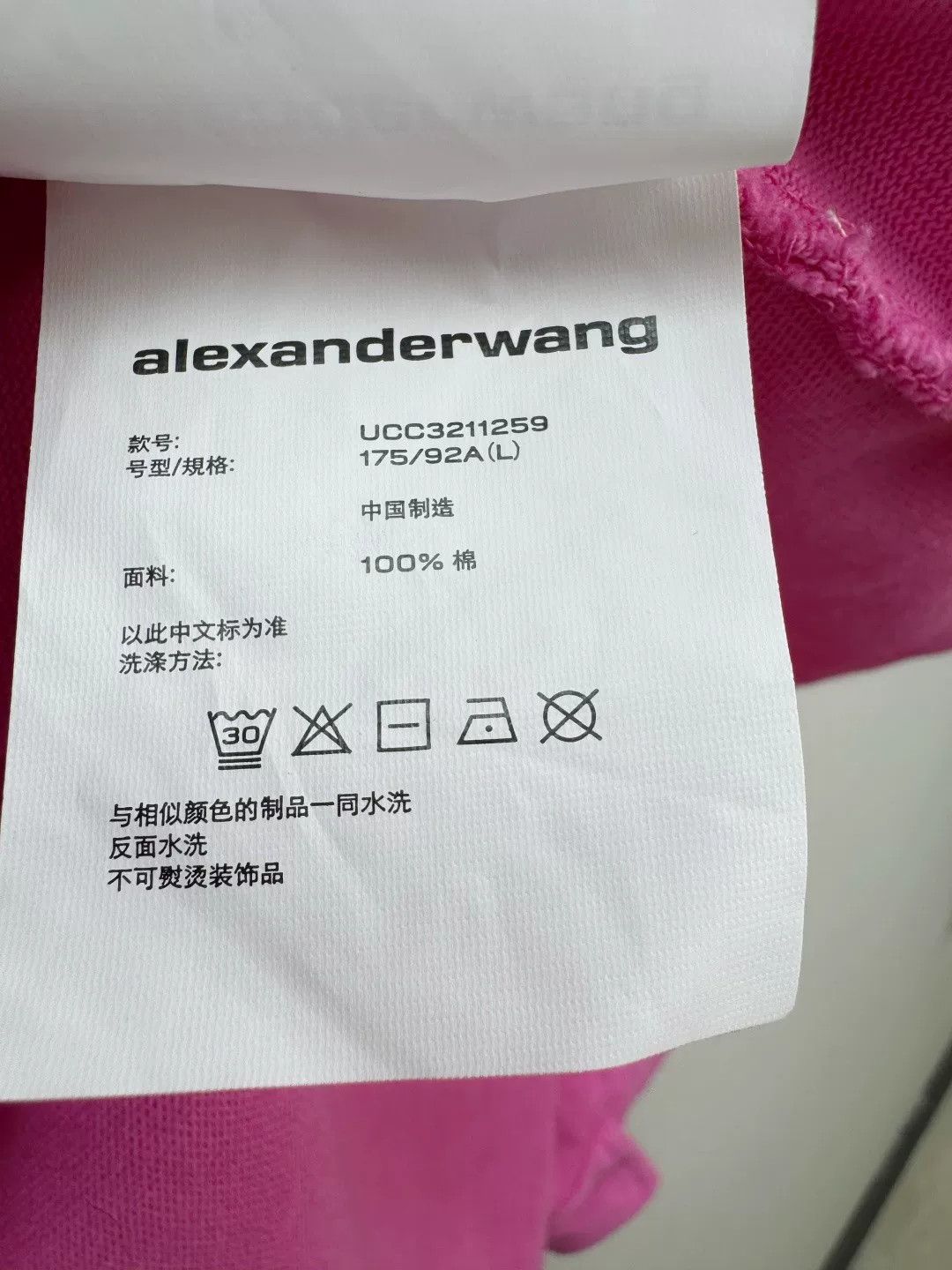 Alexander Wang Alexander Wang Shirt Jacket L Size US L / EU 52-54 / 3 - 9 Thumbnail