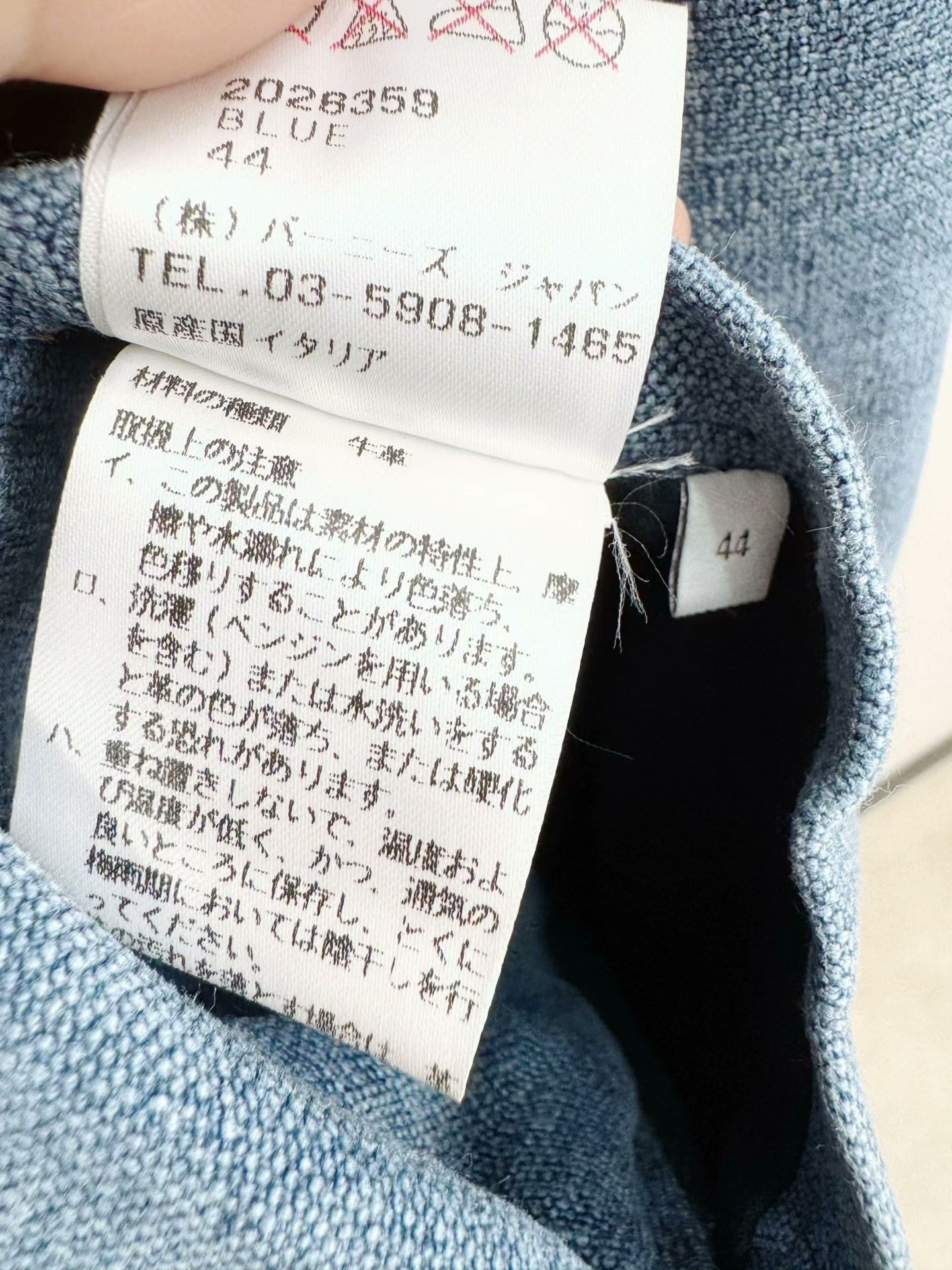 Loewe Loewe Blue Shirt Jacket Size US S / EU 44-46 / 1 - 8 Thumbnail