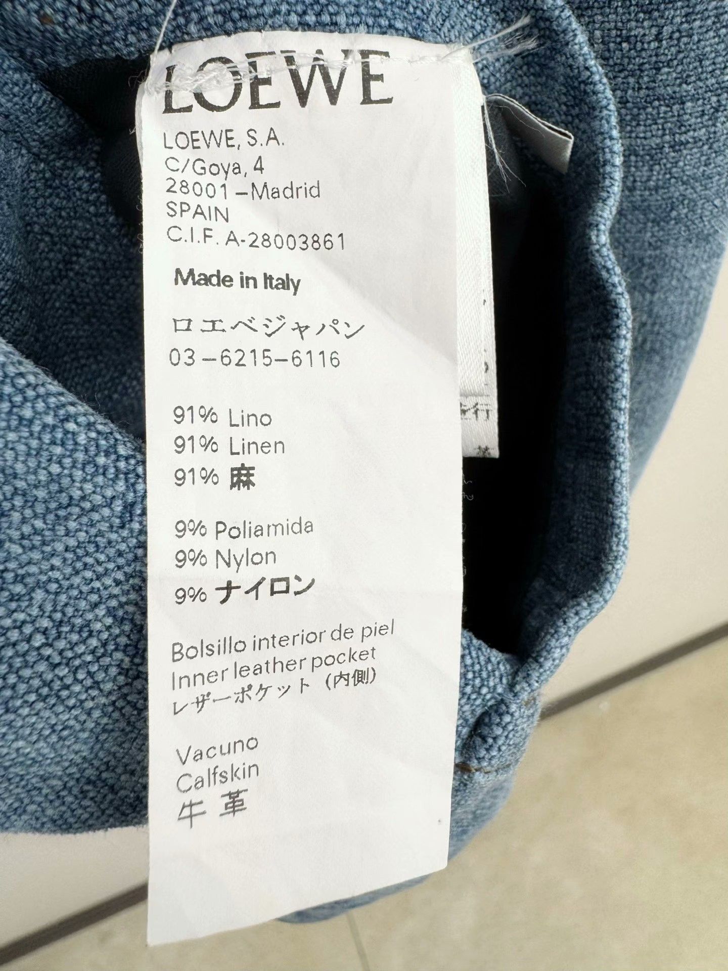 Loewe Loewe Blue Shirt Jacket Size US S / EU 44-46 / 1 - 6 Thumbnail