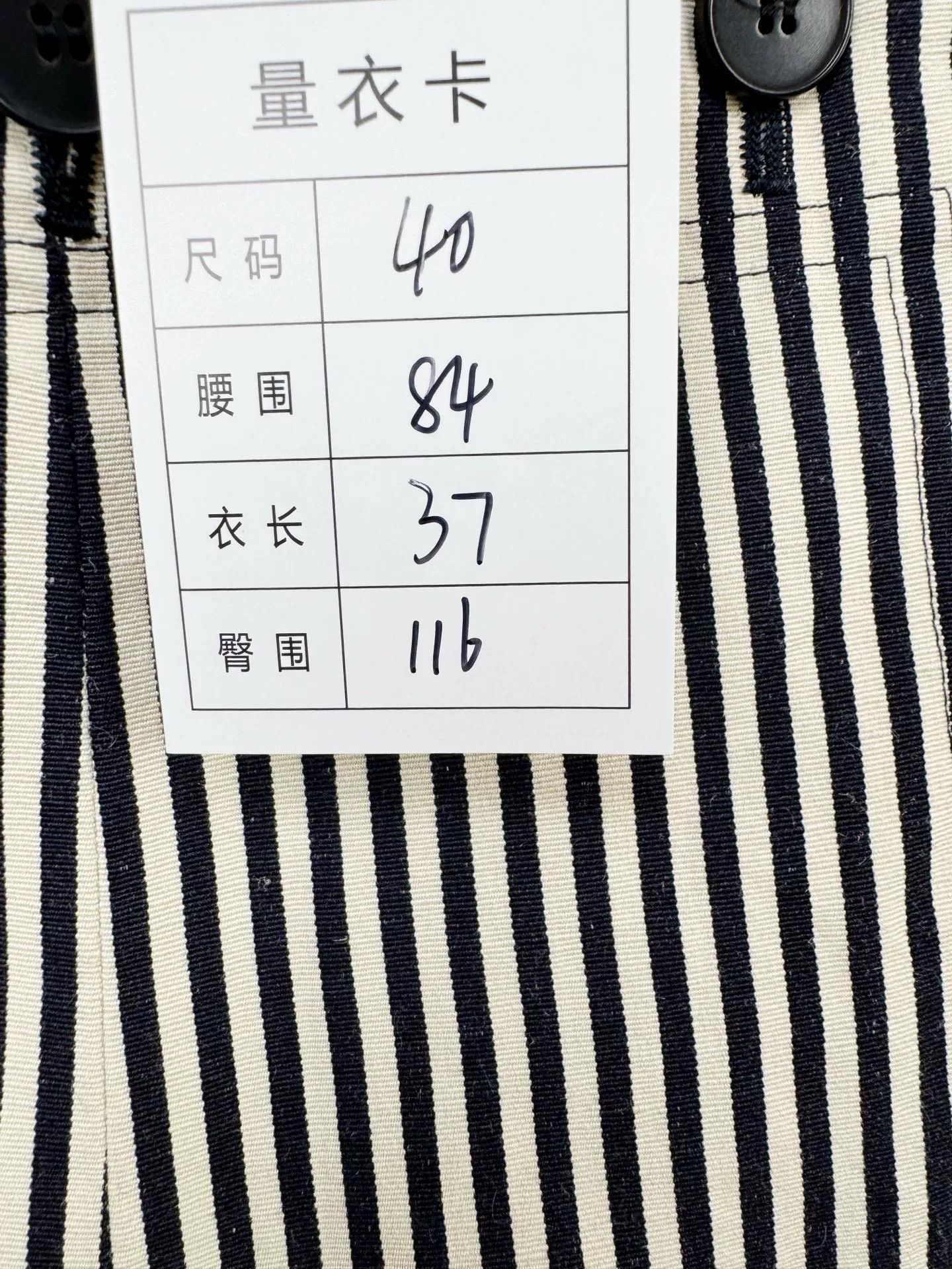 Dior Dior Pleated Shorts Size US 28 / EU 44 - 3 Thumbnail