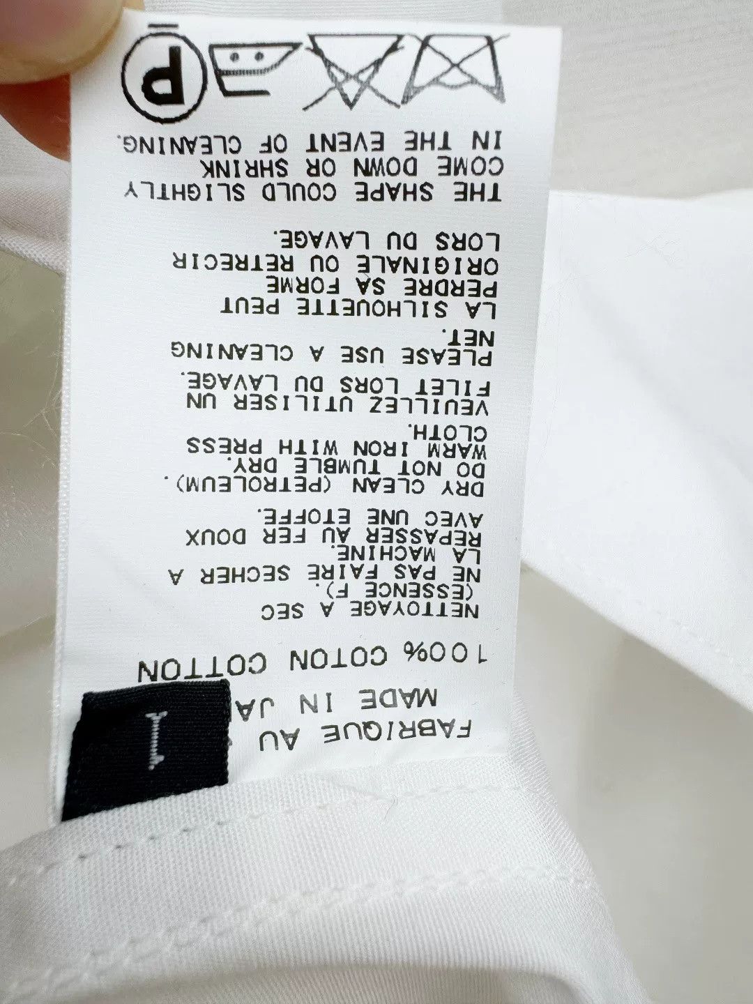 Yohji Yamamoto Yohji Yamamoto New Tagged Shirt Size US S / EU 44-46 / 1 - 4 Thumbnail