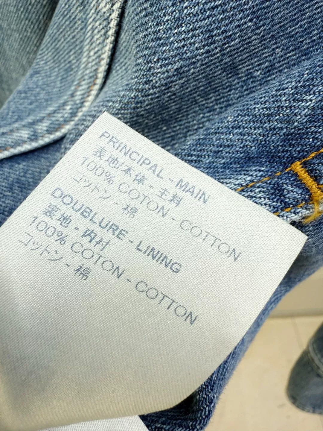 Louis Vuitton Louis Vuitton New Denim Jacket Size US M / EU 48-50 / 2 - 5 Thumbnail