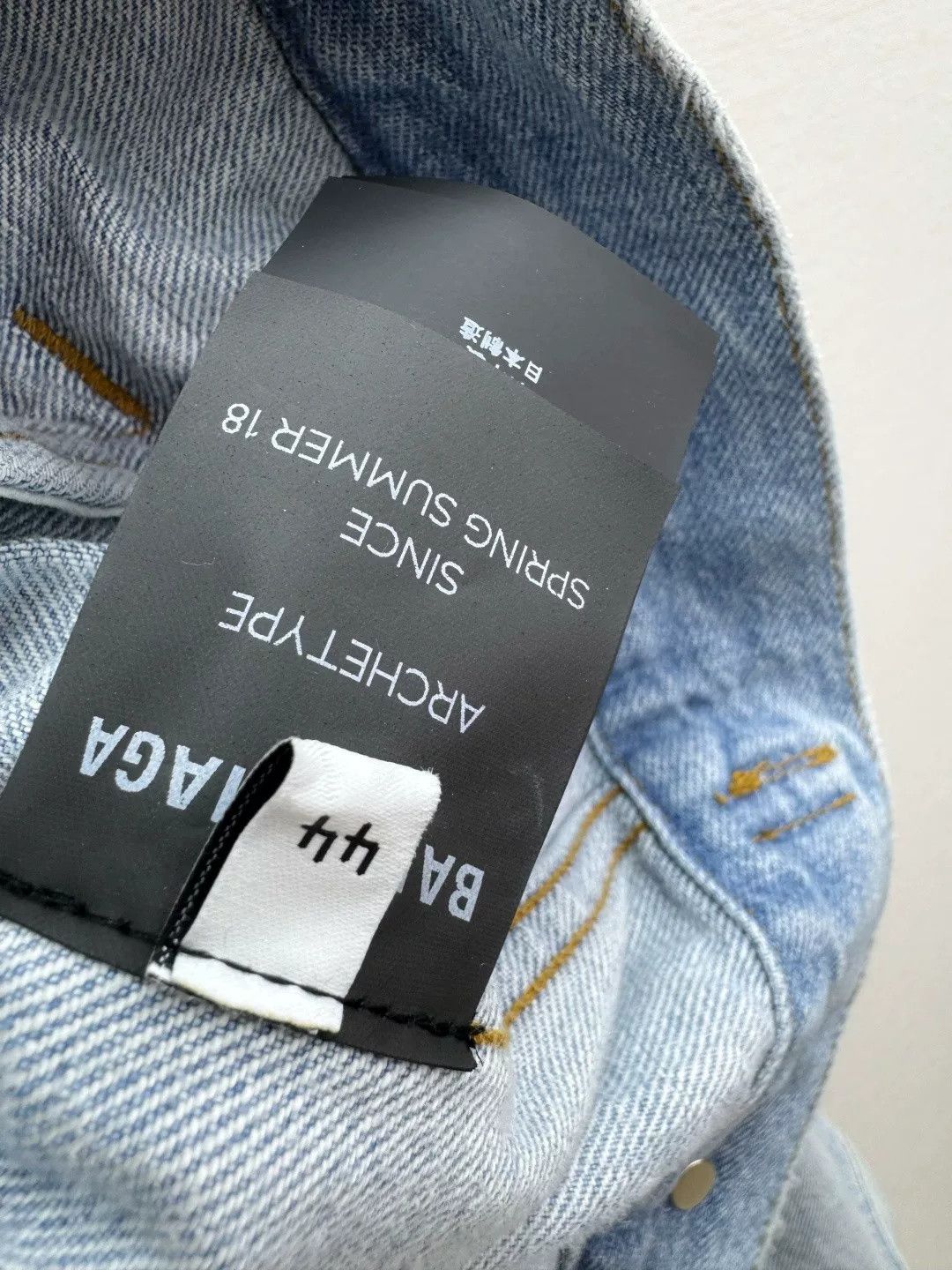 Balenciaga Balenciaga Denim Jacket Size 44 Size US S / EU 44-46 / 1 - 5 Thumbnail