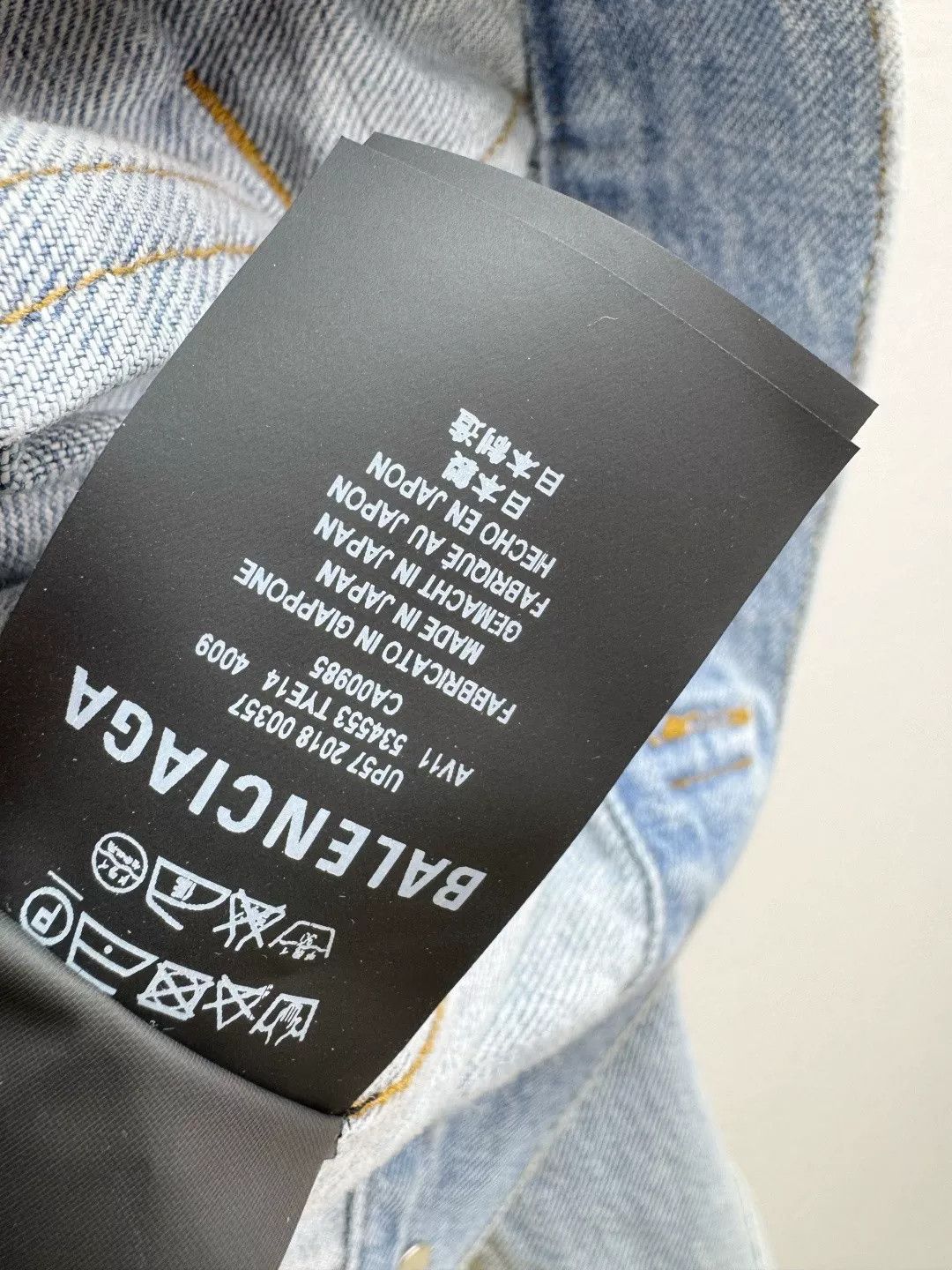 Balenciaga Balenciaga Denim Jacket Size 44 Size US S / EU 44-46 / 1 - 6 Thumbnail