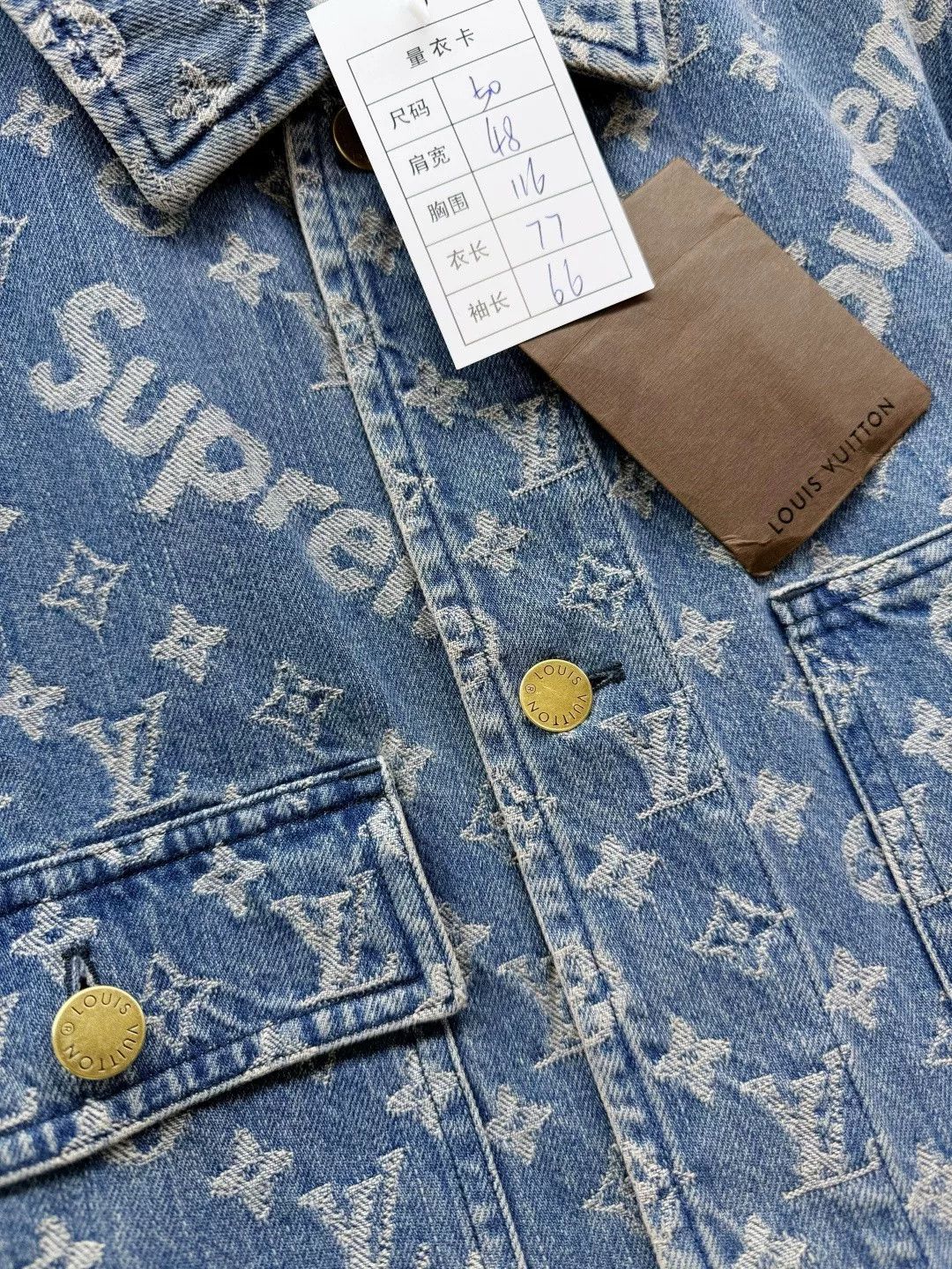 Louis Vuitton Louis Vuitton Supreme New Denim Jacket Size US M / EU 48-50 / 2 - 4 Thumbnail