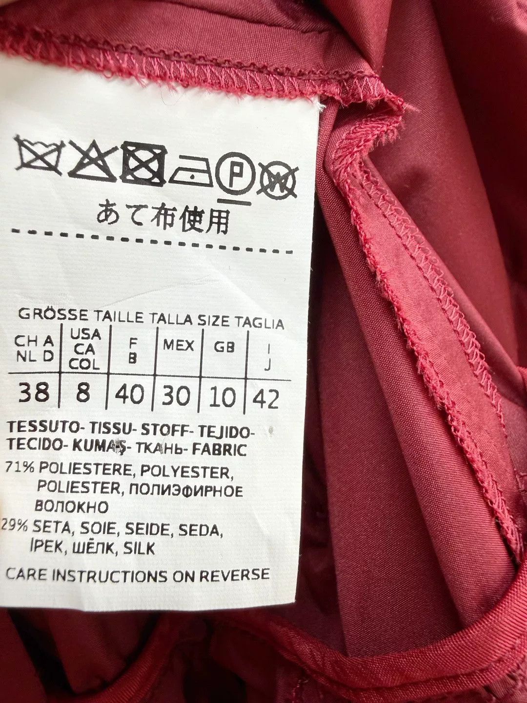 Max Mara Maxmara Trench Coat Size 38 Size S / US 4 / IT 40 - 5 Thumbnail