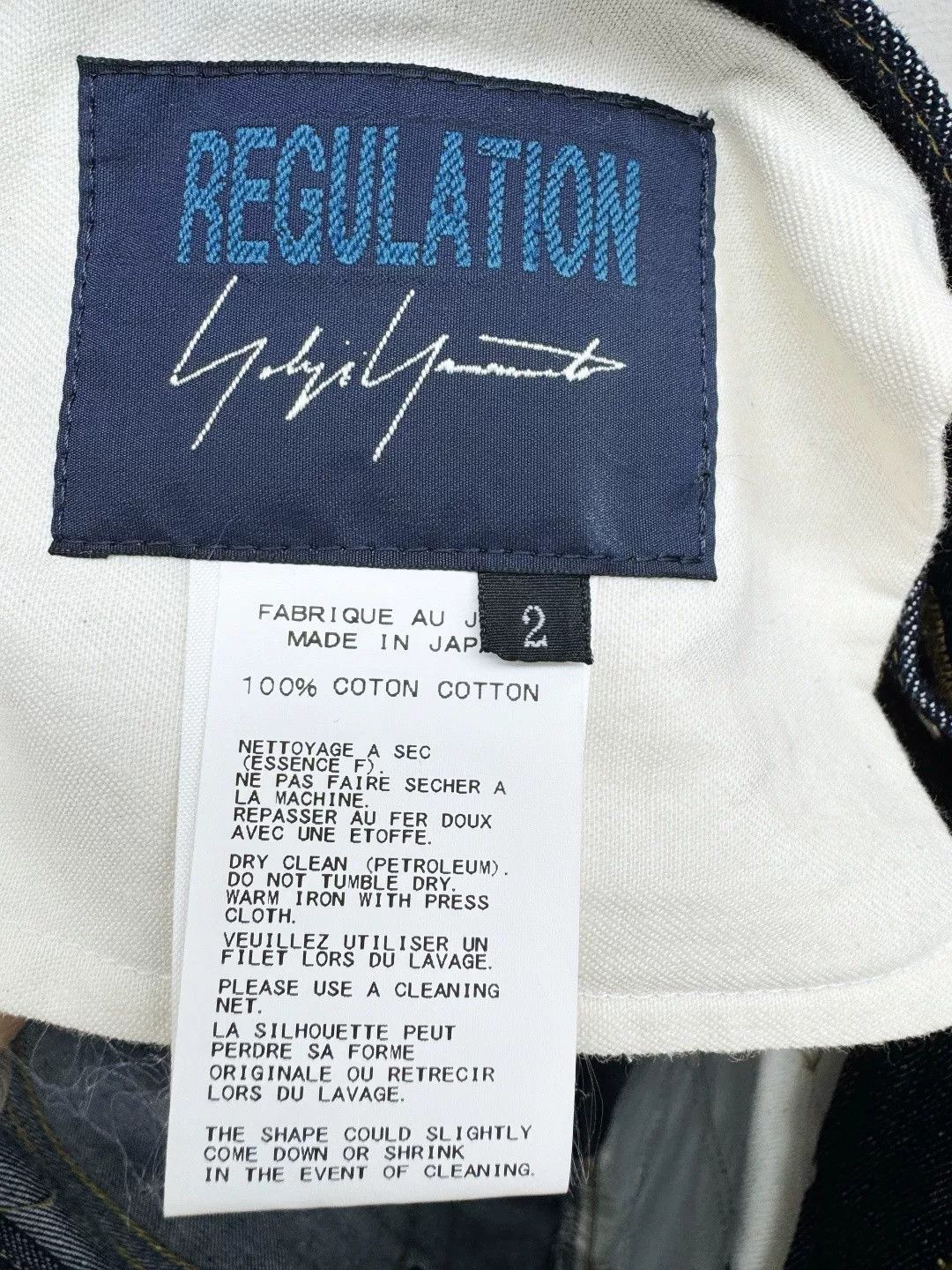 Yohji Yamamoto Yohji Yamamoto Low-Rise Jeans Size US 32 / EU 48 - 5 Thumbnail