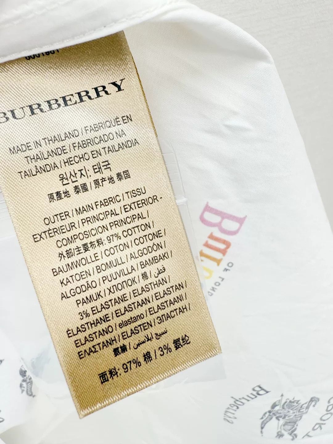 Burberry Burberry New With Tags Knight Shirt Size S / US 4 / IT 40 - 4 Thumbnail