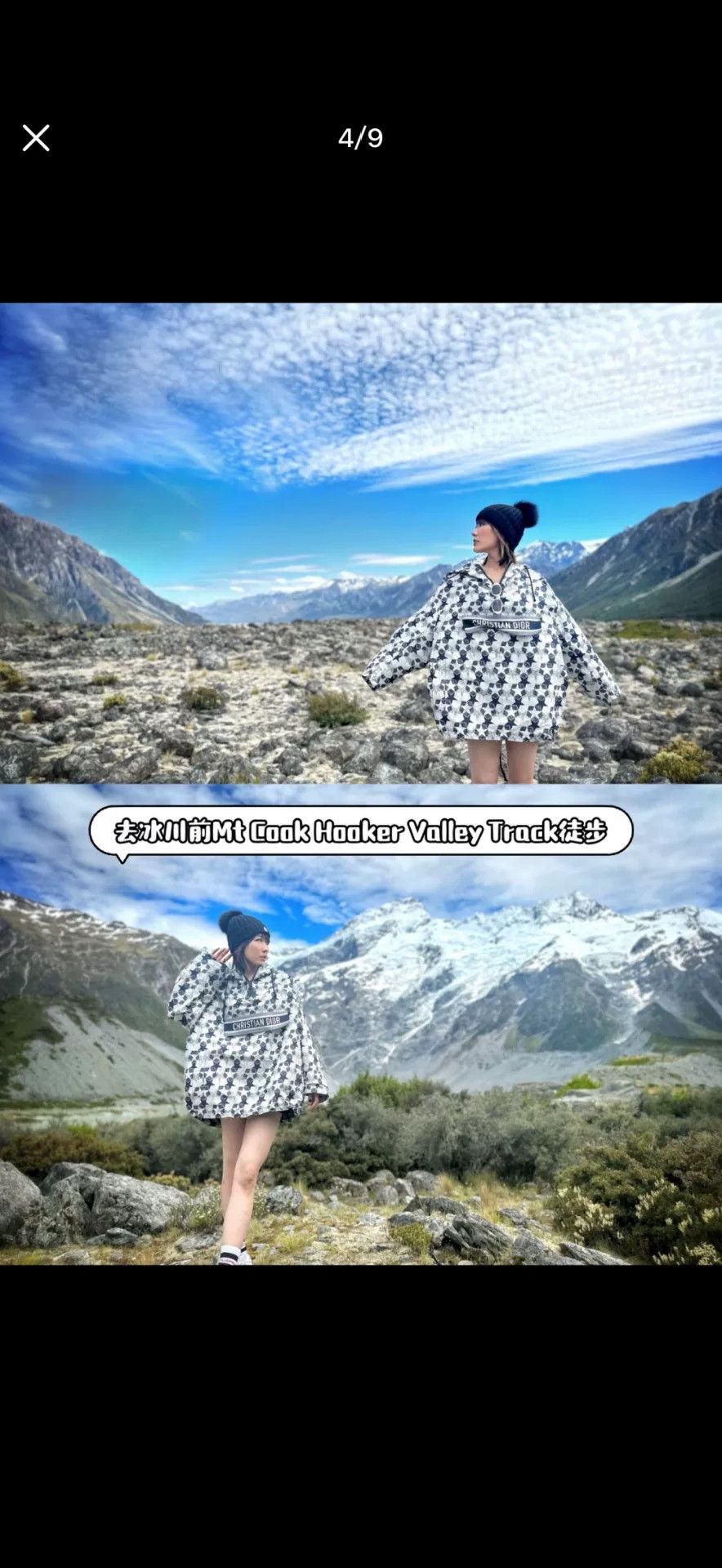 Dior Dior Lucky Star Print Hooded Jacket Size XS / US 0-2 / IT 36-38 - 8 Thumbnail