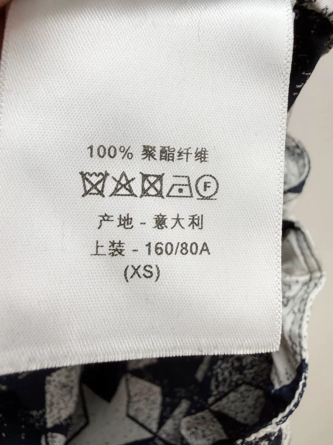 Dior Dior Lucky Star Print Hooded Jacket Size XS / US 0-2 / IT 36-38 - 6 Thumbnail