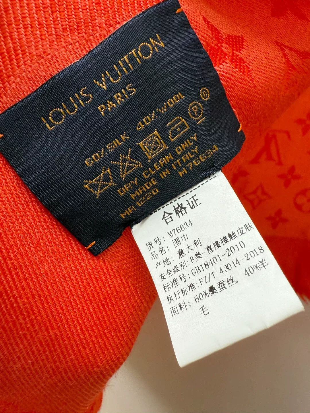 Louis Vuitton Louis Vuitton Silk Monogram Square Scarf Size ONE SIZE - 7 Thumbnail