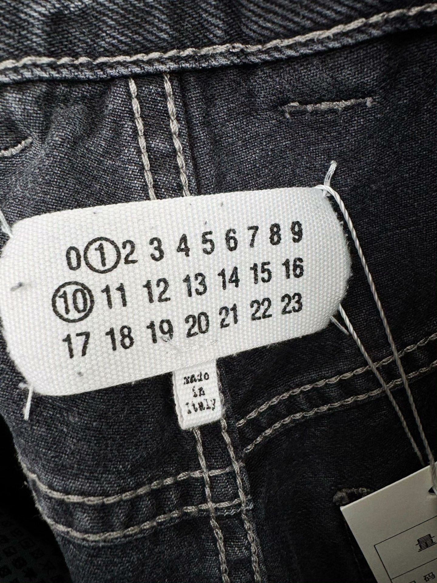 MM6 MM6 Maison Margiela Jeans Size 28" / US 6 / IT 42 - 2 Thumbnail
