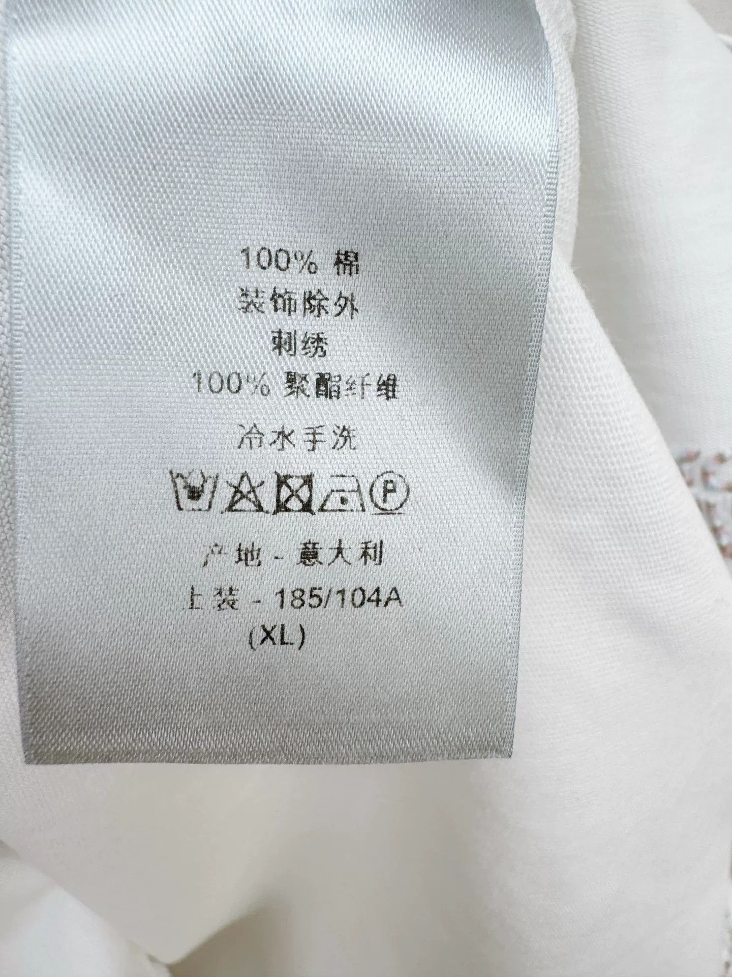 Dior Dior Short-Sleeve Top Size US XL / EU 56 / 4 - 5 Thumbnail