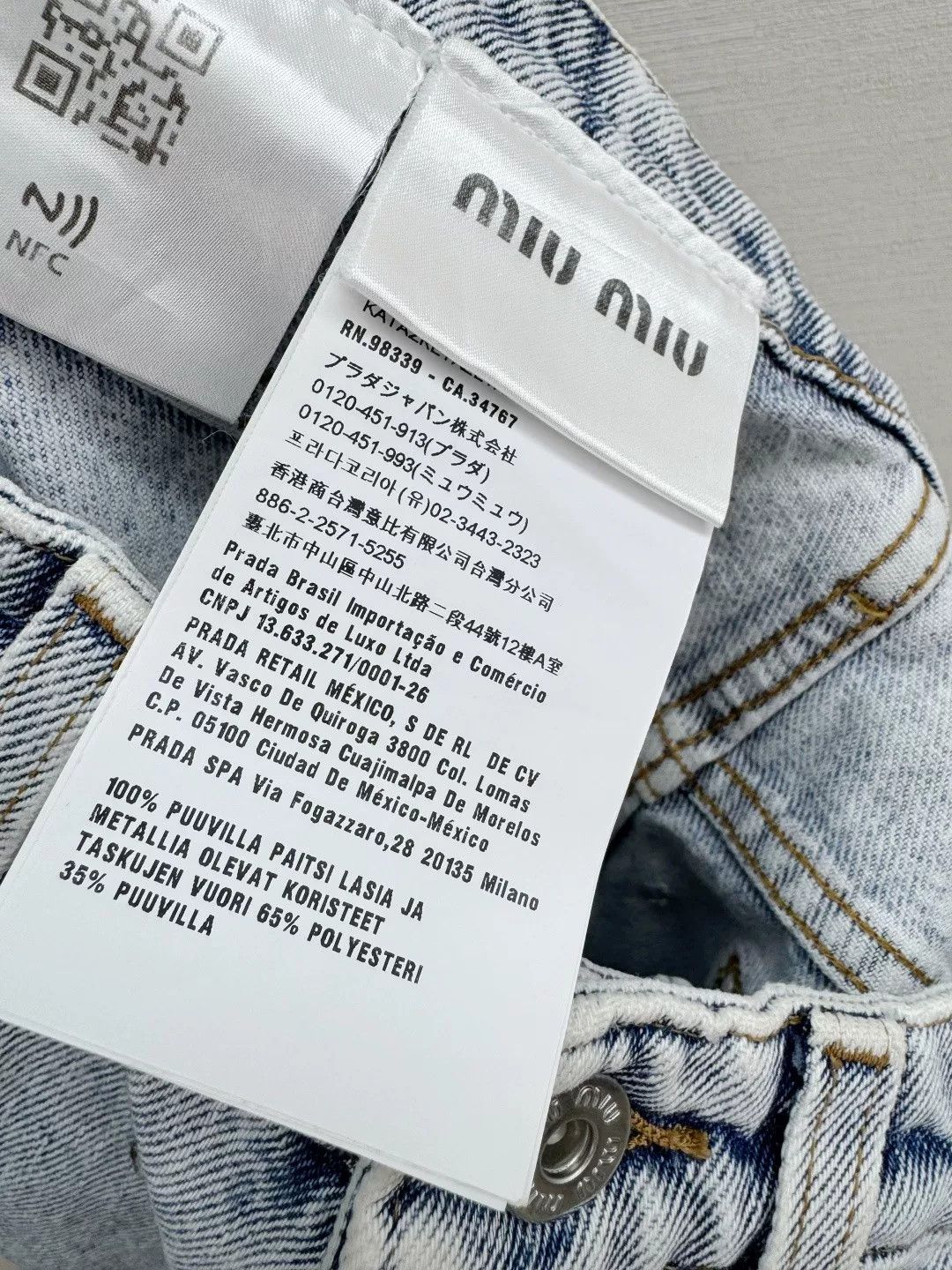 Miu Miu Miumiu Rhinestone Jeans Size 25" / US 0 / IT 36 - 6 Thumbnail