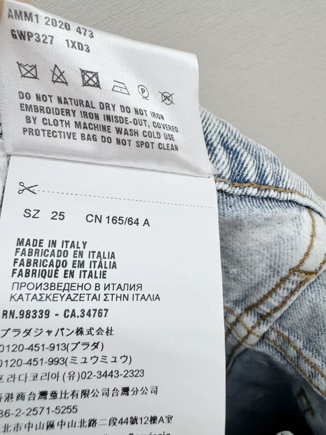 Miu Miu Miumiu Rhinestone Jeans Size 25" / US 0 / IT 36 - 7 Thumbnail